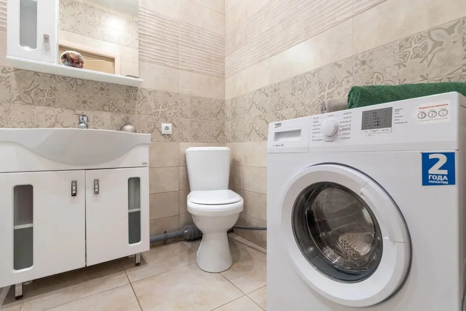 Апартаменты в первом ряду от стадиона Краснодар