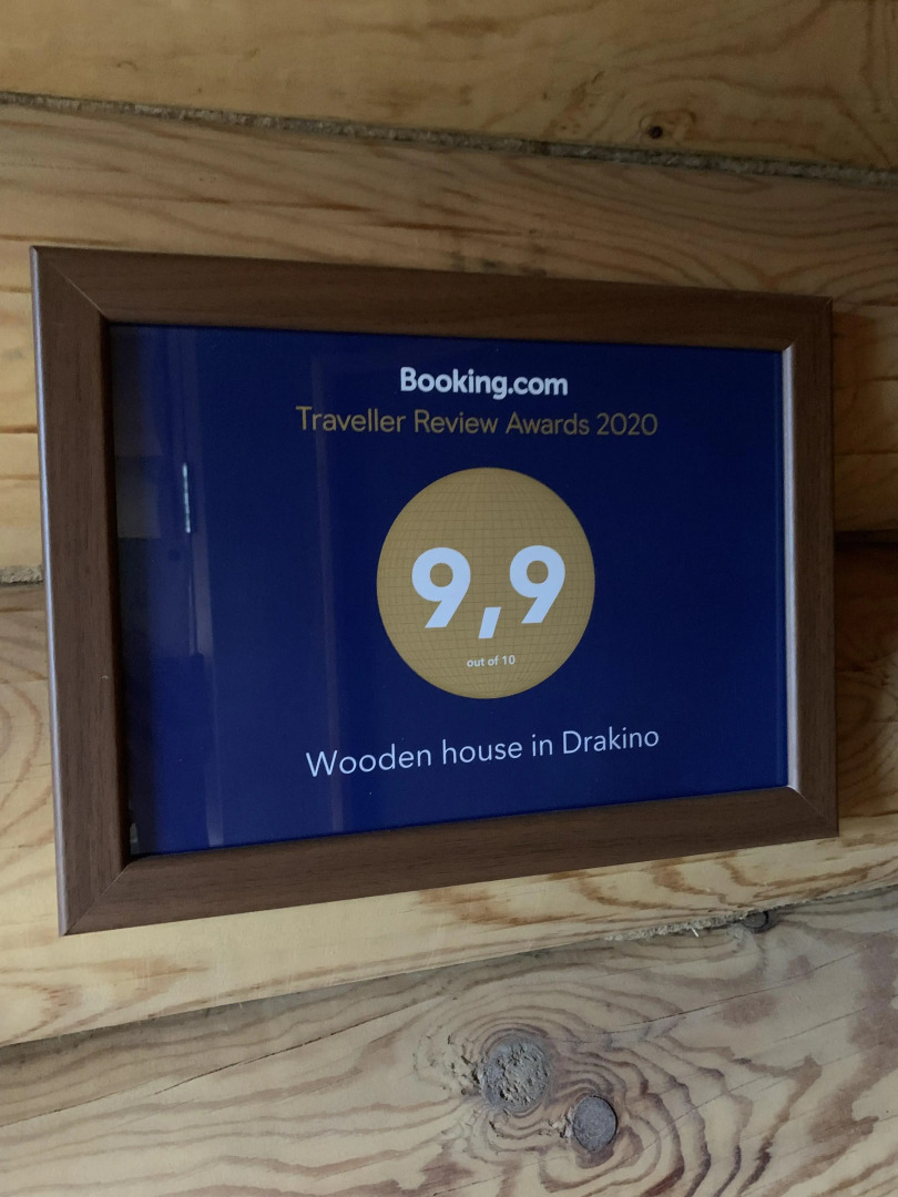 Гостевой дом Wooden house in Drakino