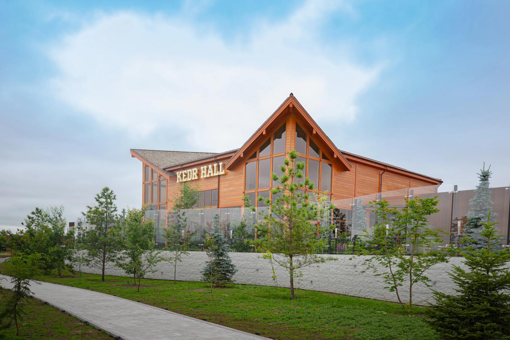 Бутик-отель Кедровый дом