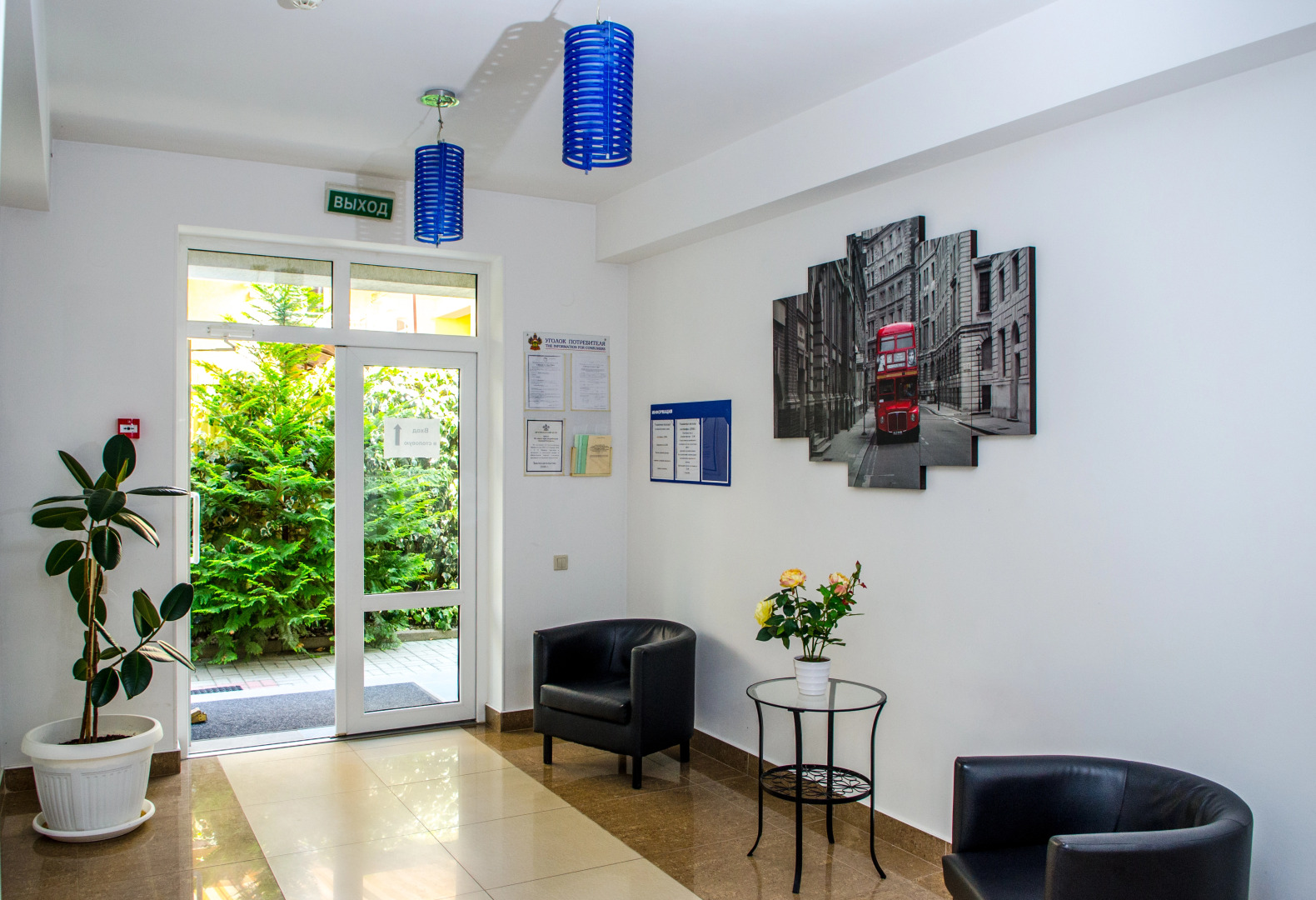 Отель Marina Inn