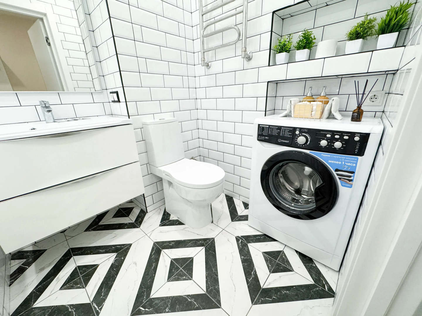 Квартира с заселением 24/7 Лучший сервис Посуточно 50