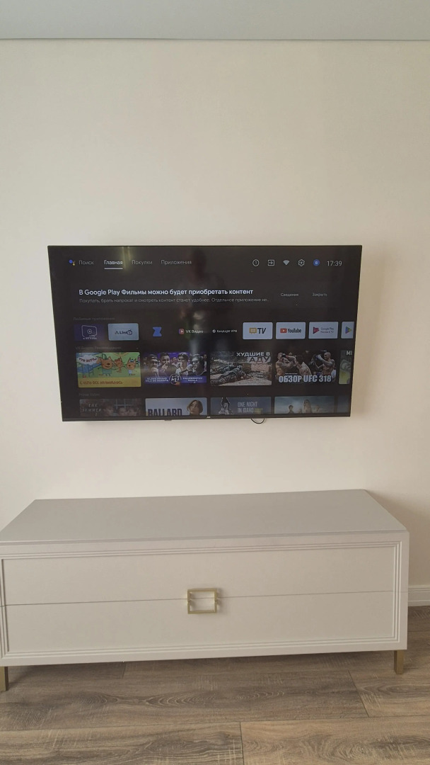 Квартира Уютная возле Южного вокзала