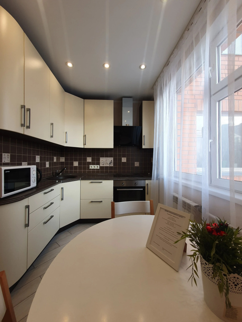 Квартира рядом с клиникой Федорова Уютный Дом