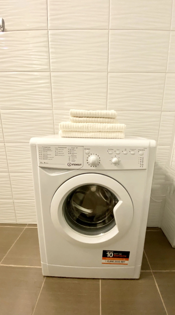 Апартаменты Двухкомнатные FSF Планета Уюта-Бесконтактный заезд