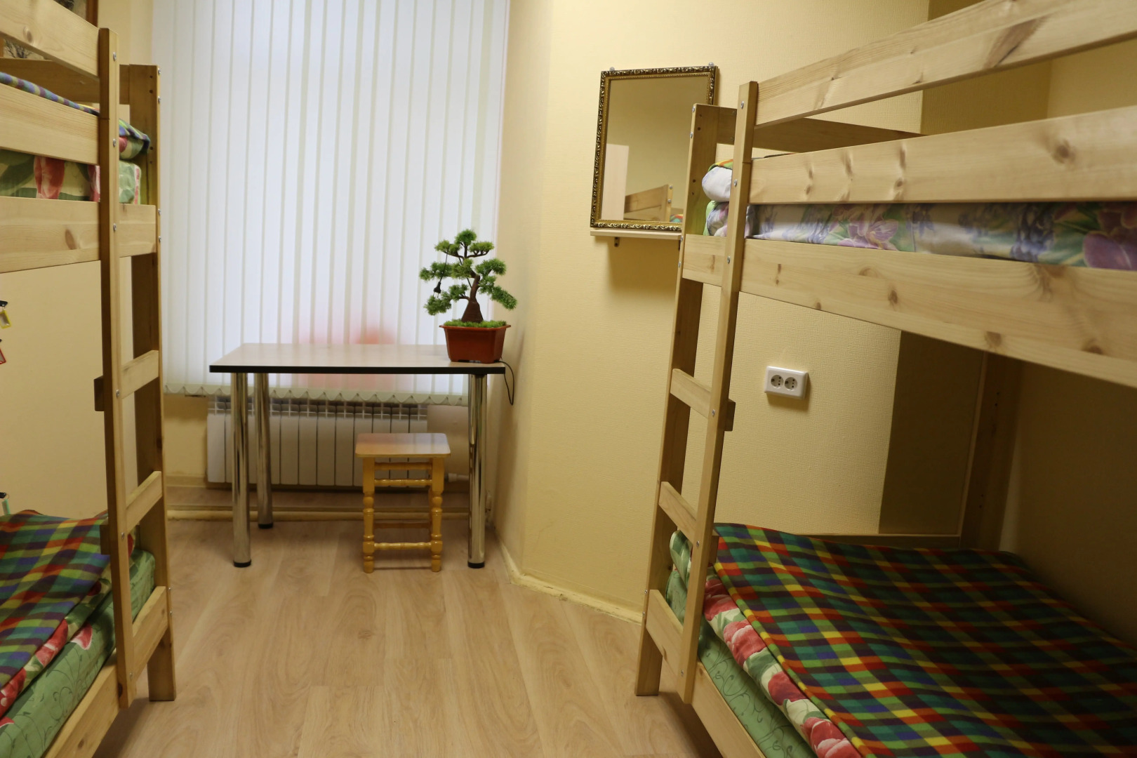 Хостел Свобода 9