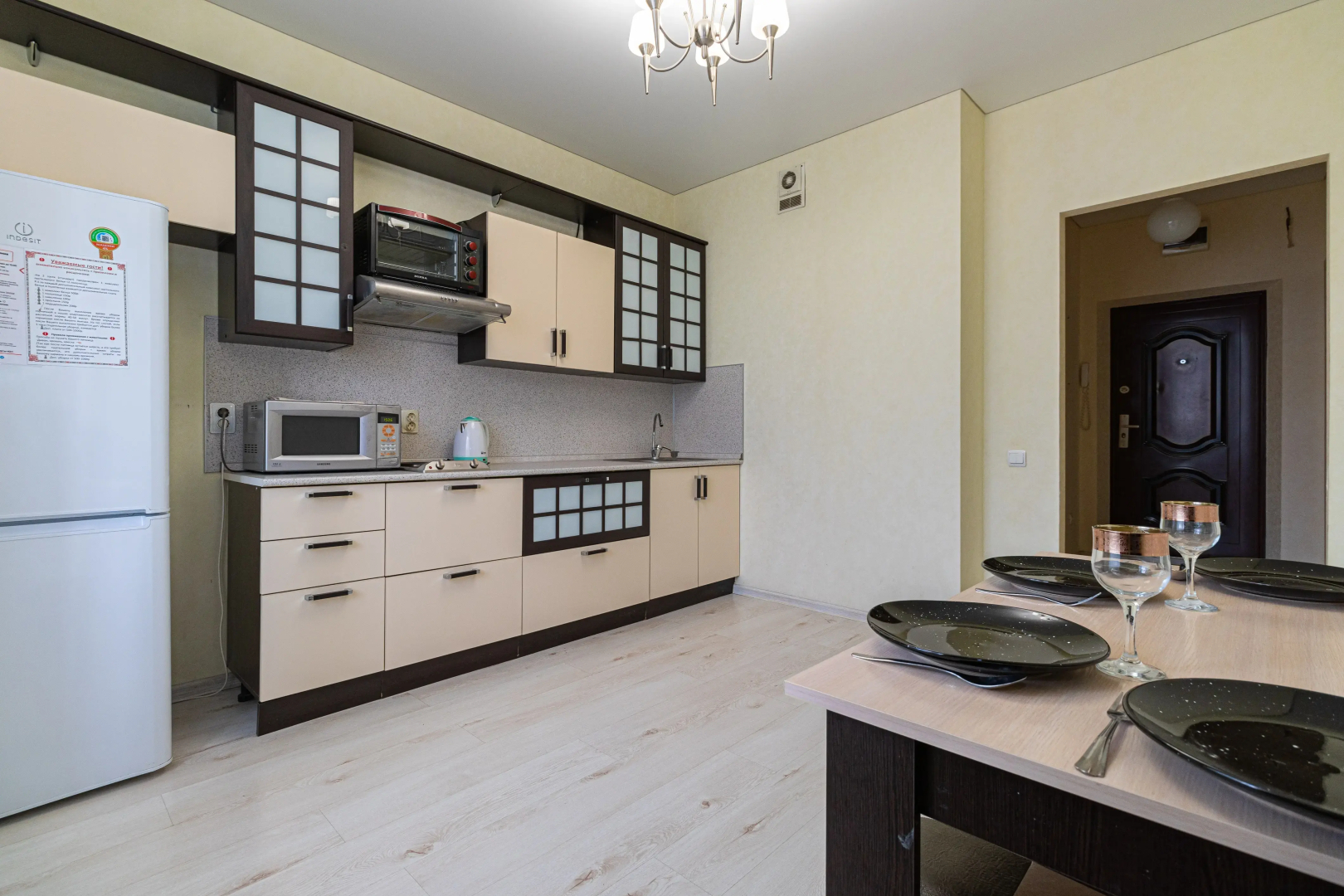 Апартаменты Уютная квартира в Краснодаре