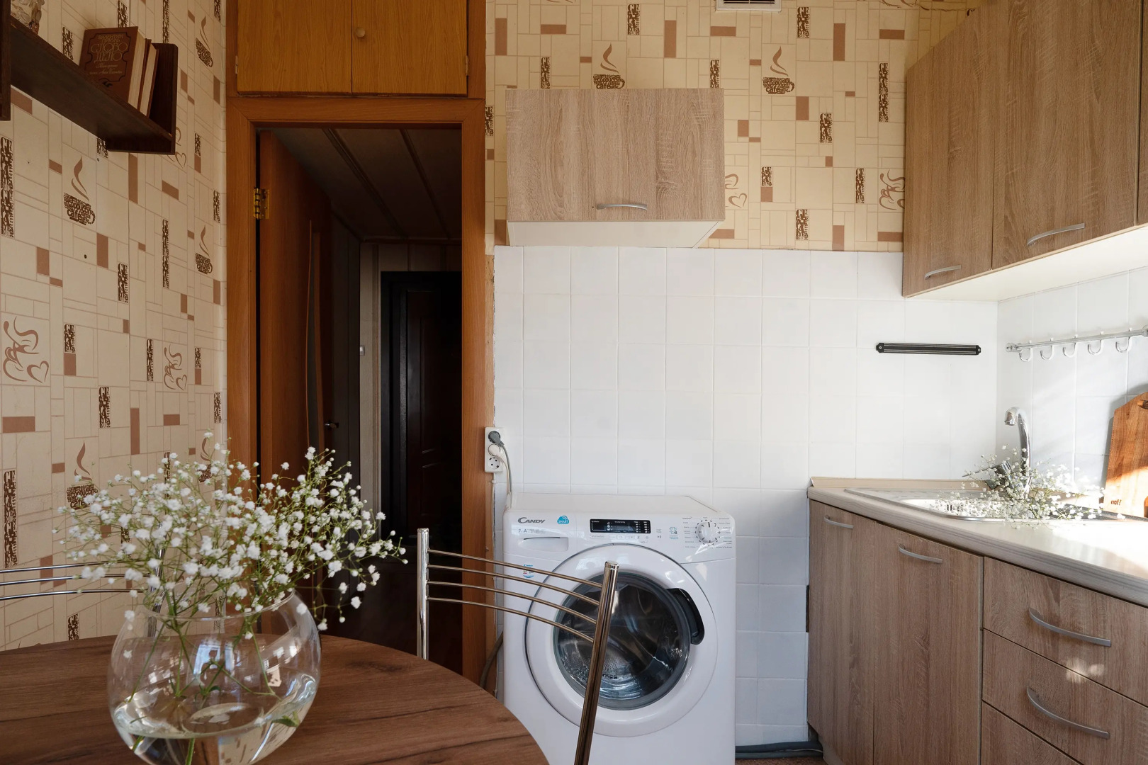 Апартаменты у Метро Беляево и Калужская