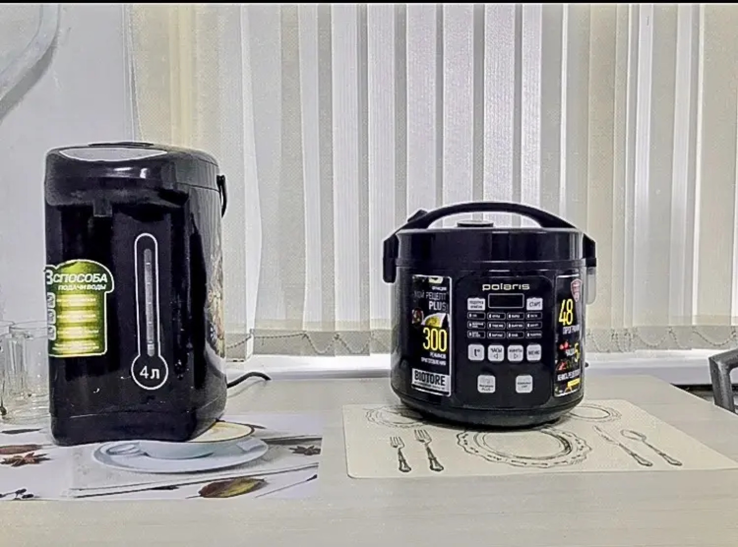 Жемчужная Лагуна