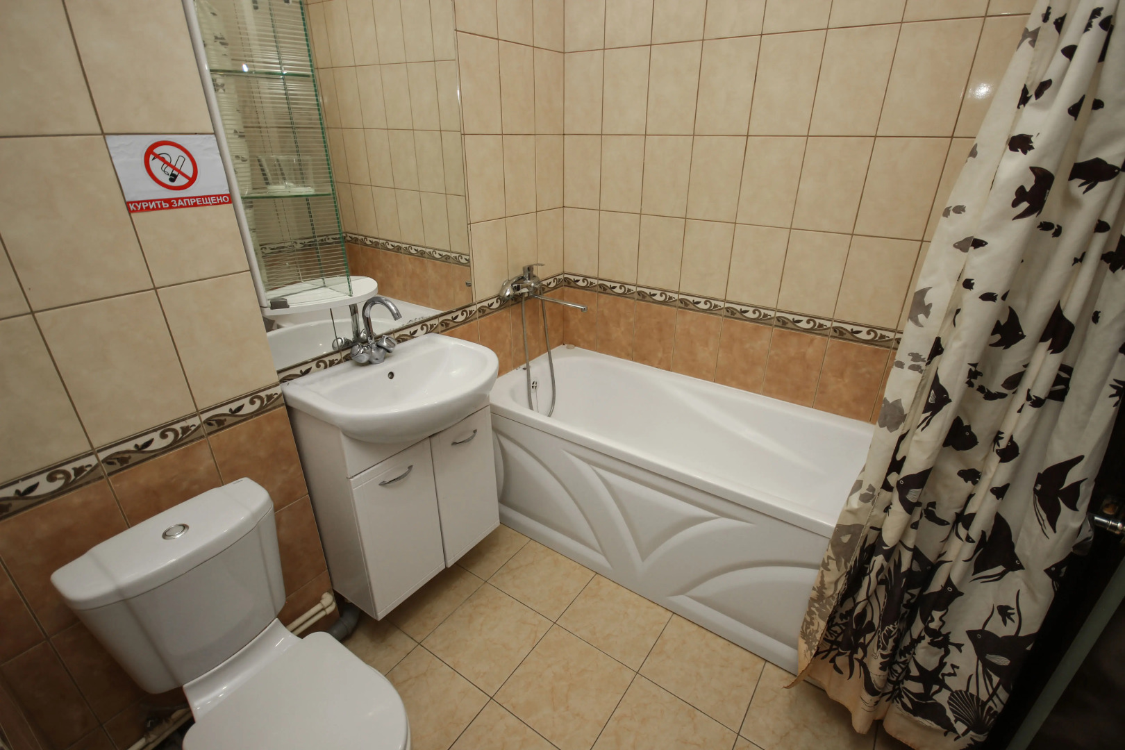 Апартаменты Рижская 1А