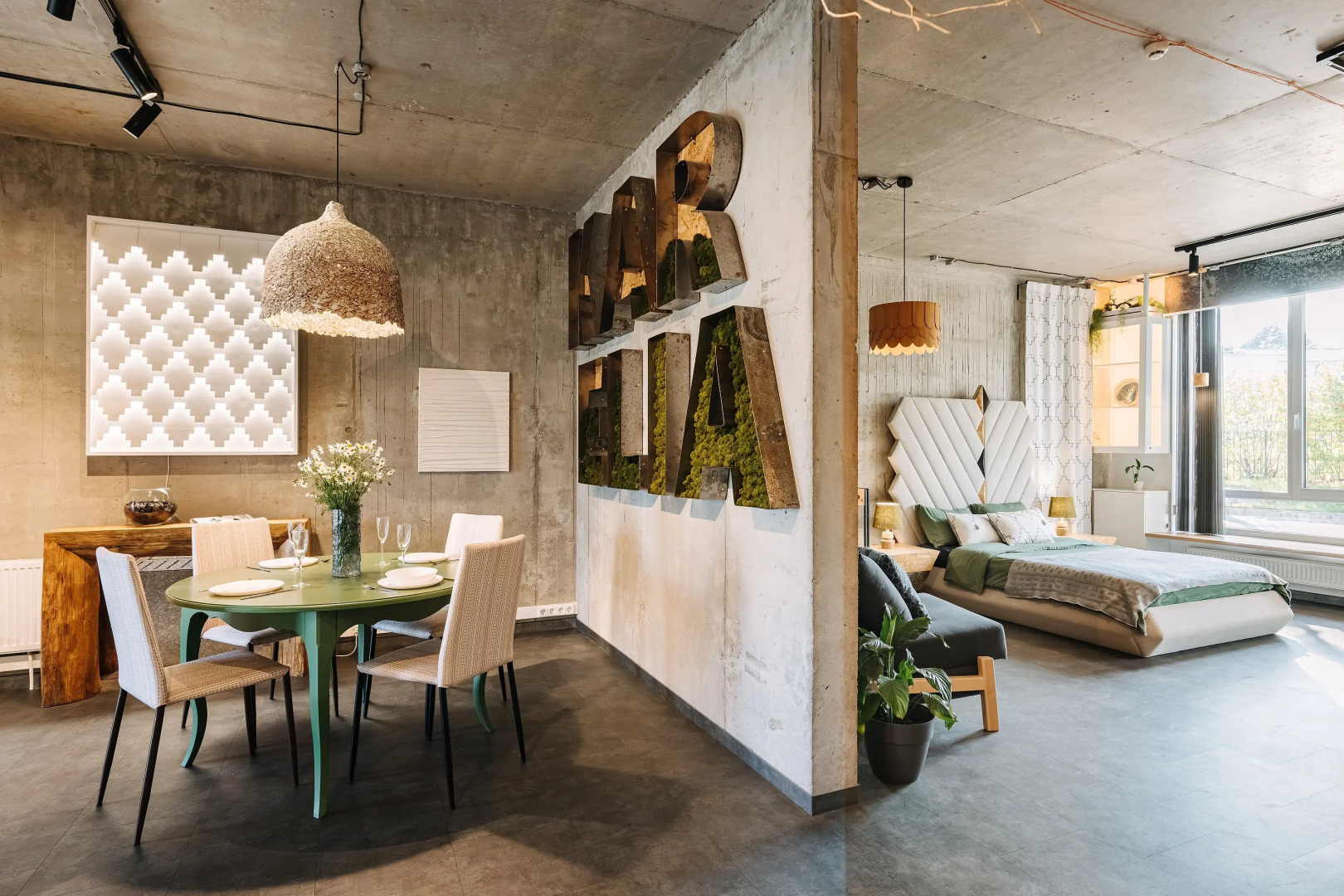 Апартаменты 1 Ягель