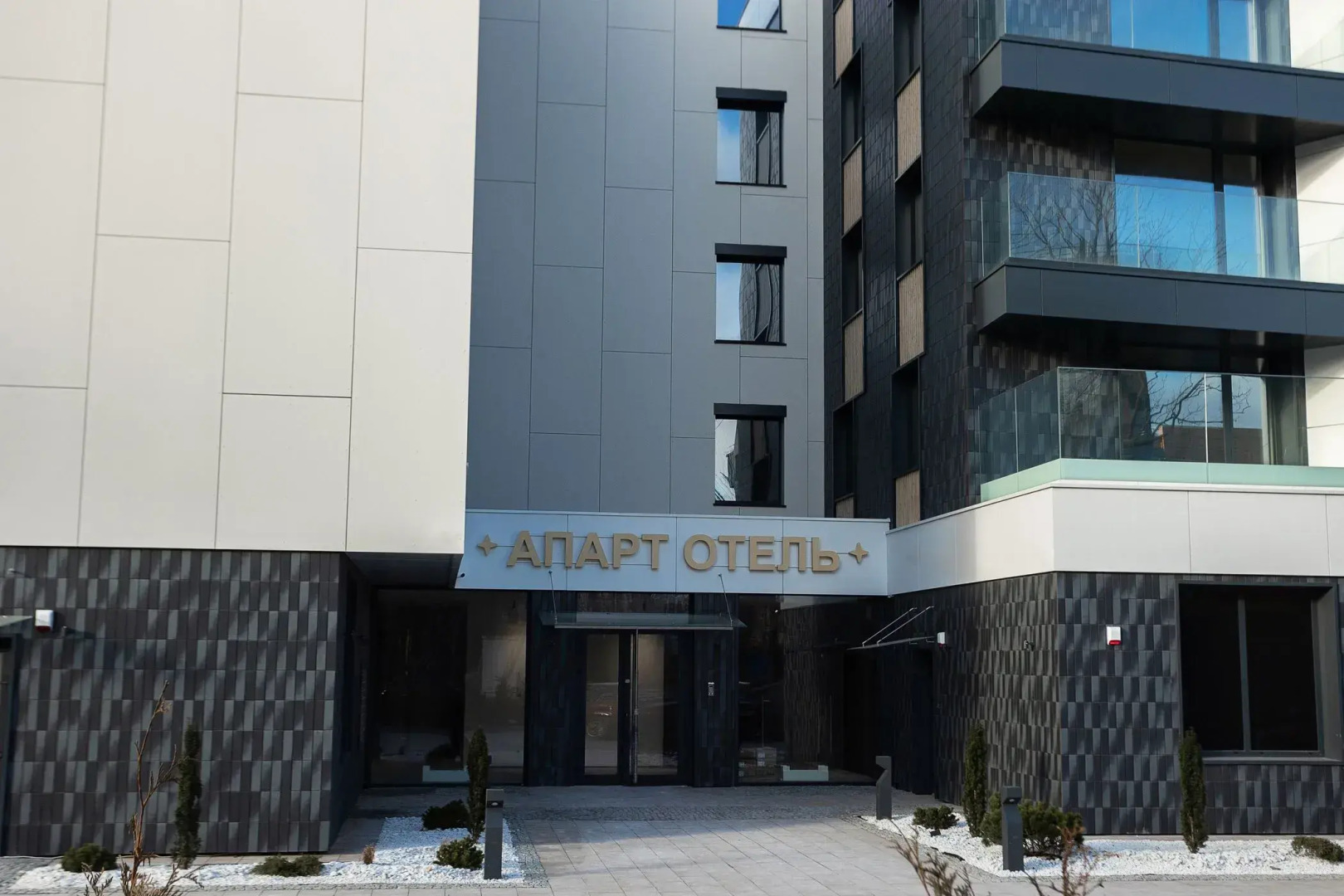 Апартаменты на Пугачева 4А