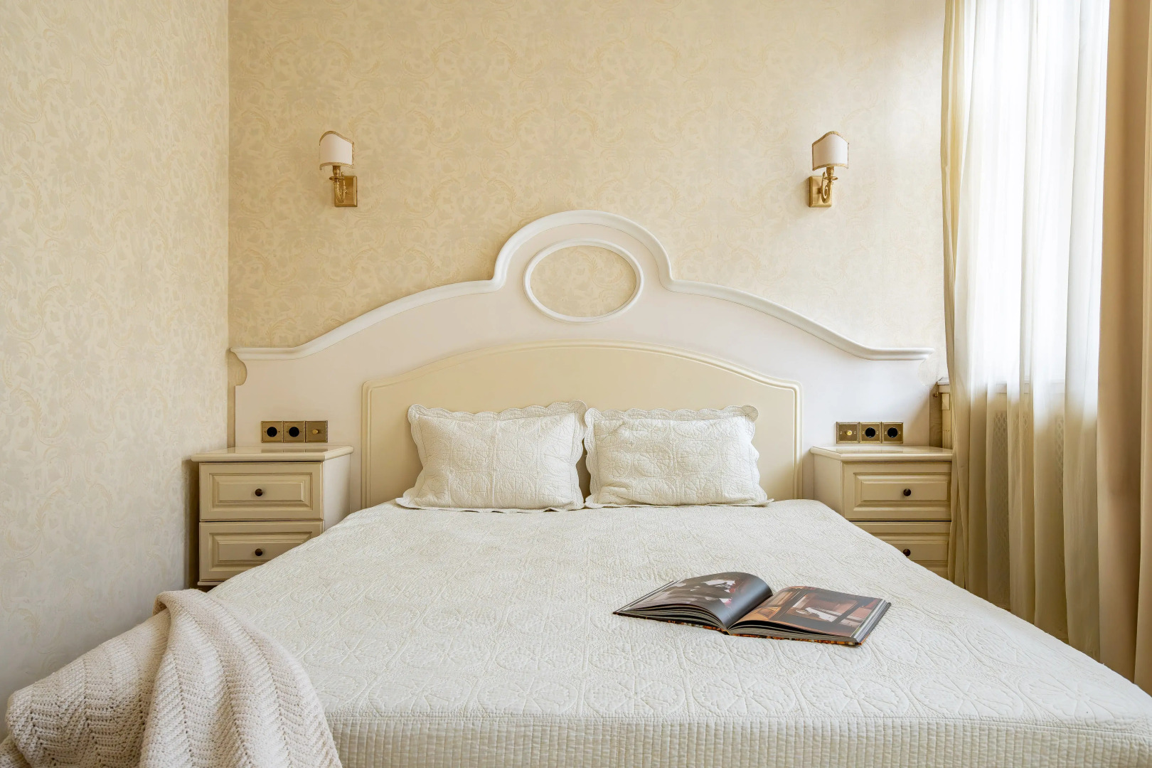 Квартира Keytee Home Perfect Delight