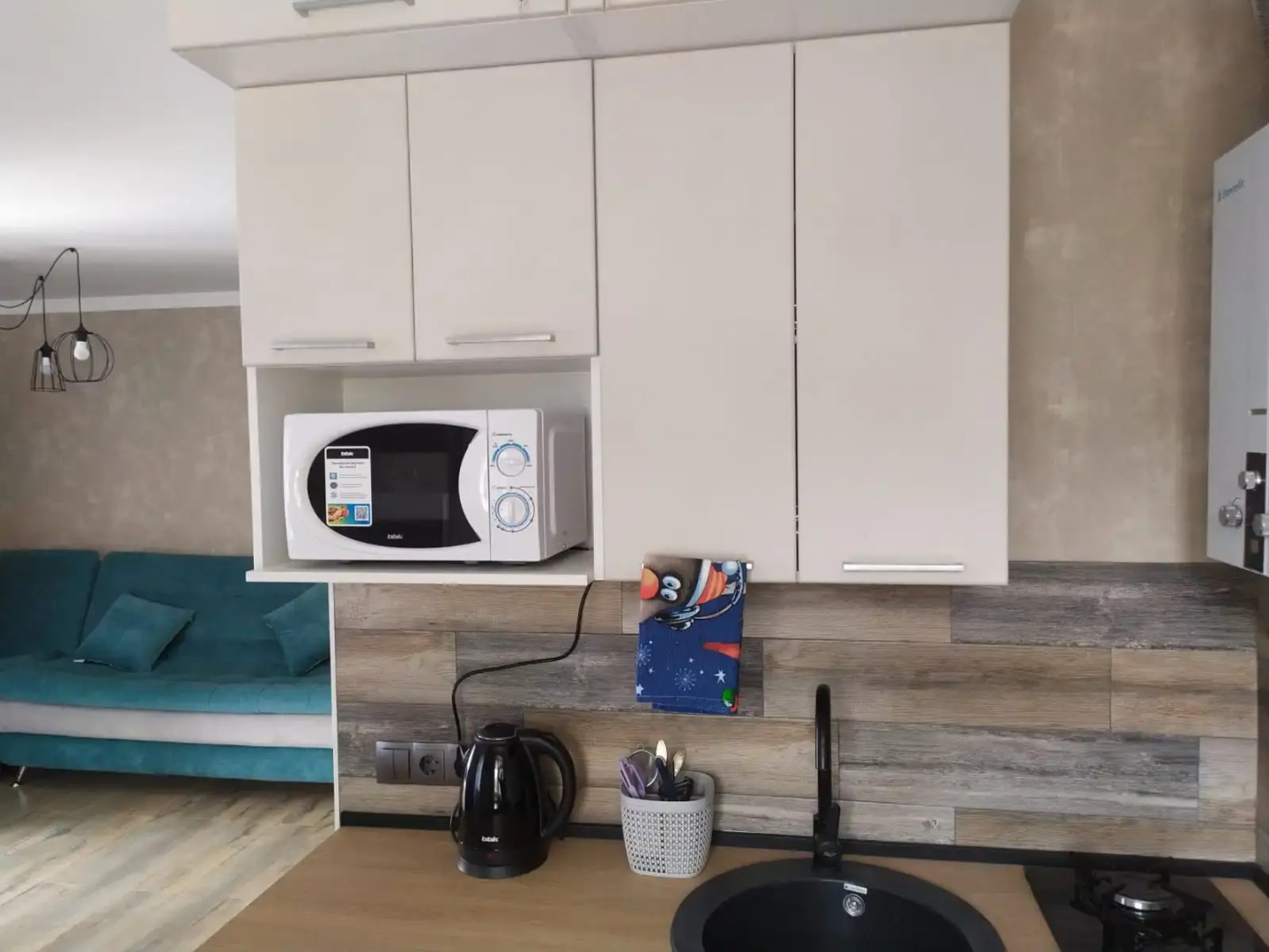 Квартира 8 Марта