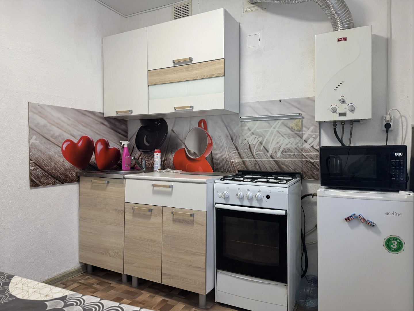 Квартира Уютная квартира на 40 летОктября 7 Кировград