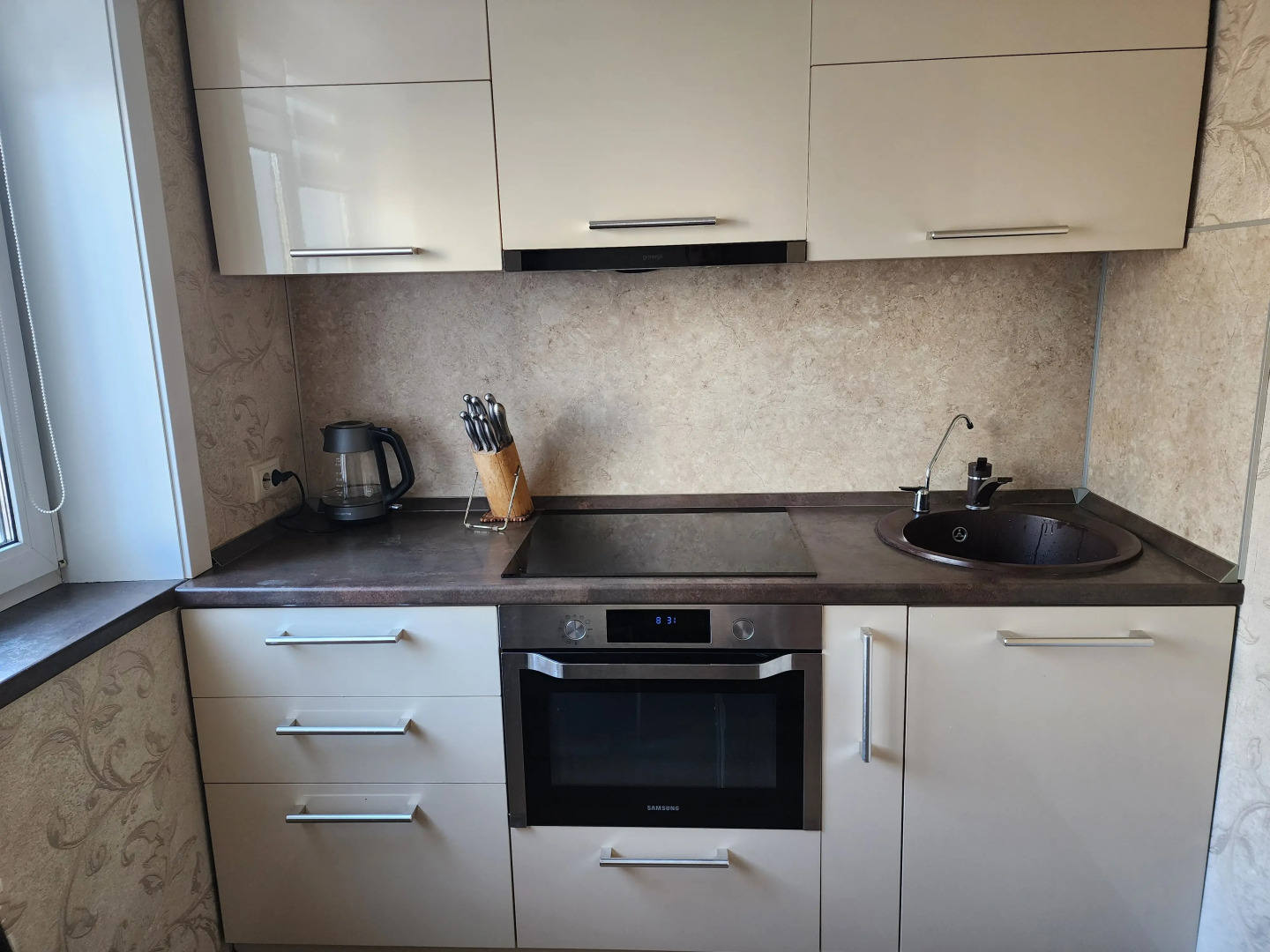 Квартира Уютная напротив Горный воздух