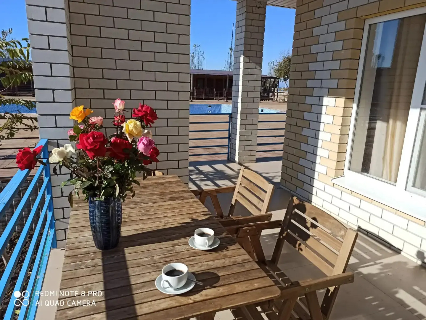 База отдыха Салют