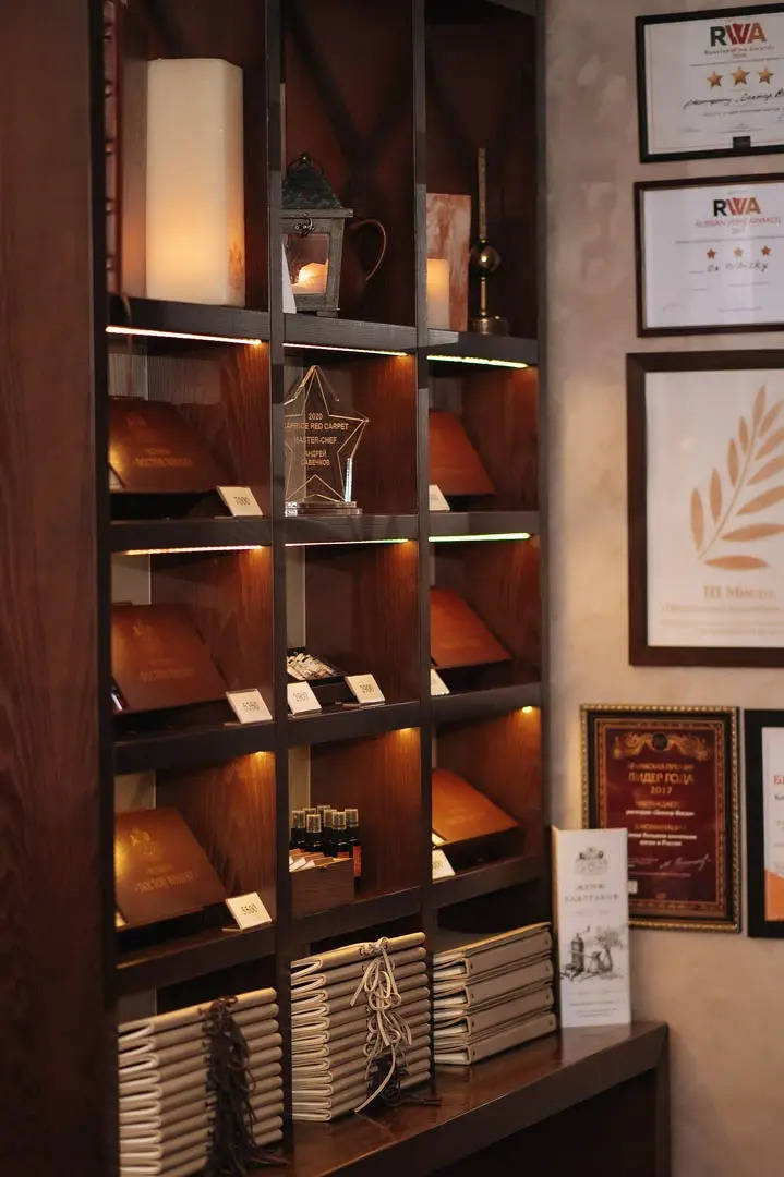 Виски-отель Пушкинский дом