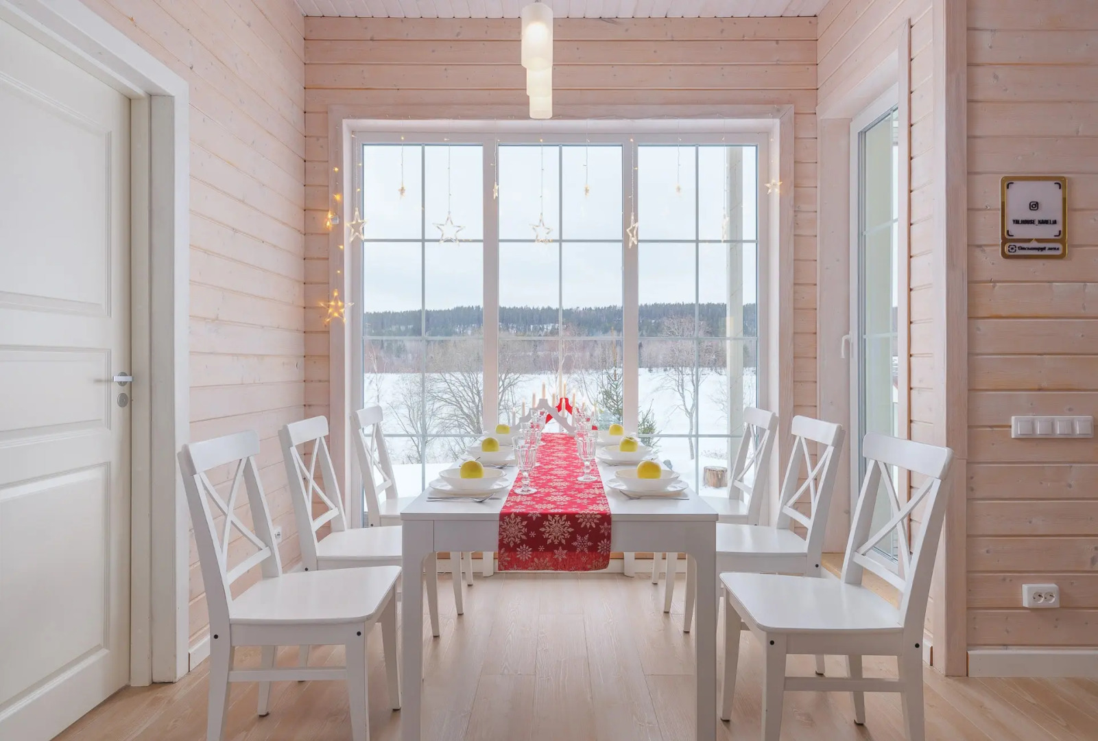 Вилла Ялхаус