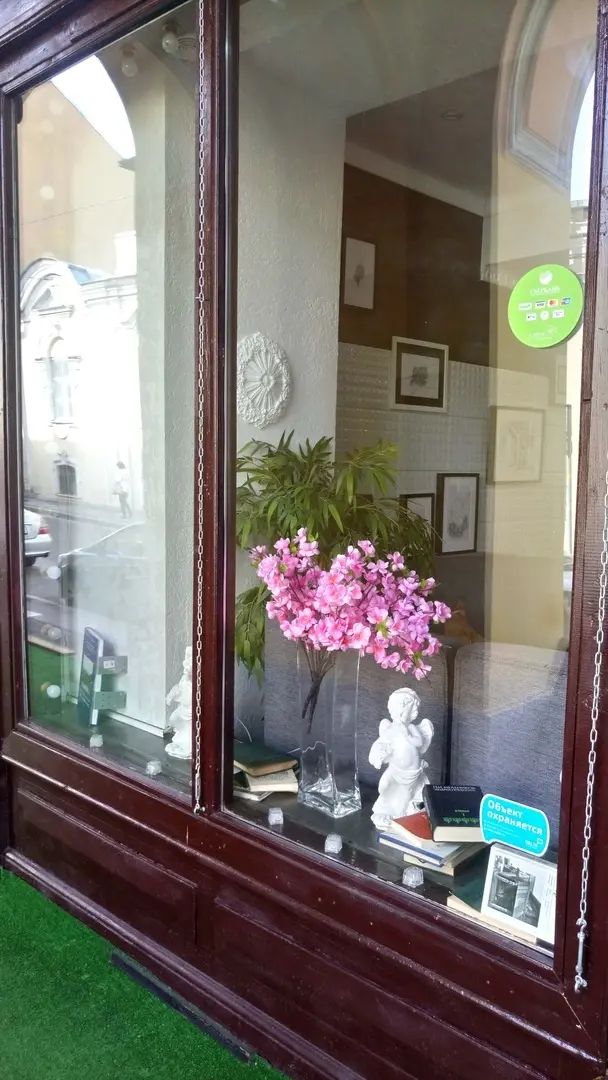 Хостел Oh, my bed!