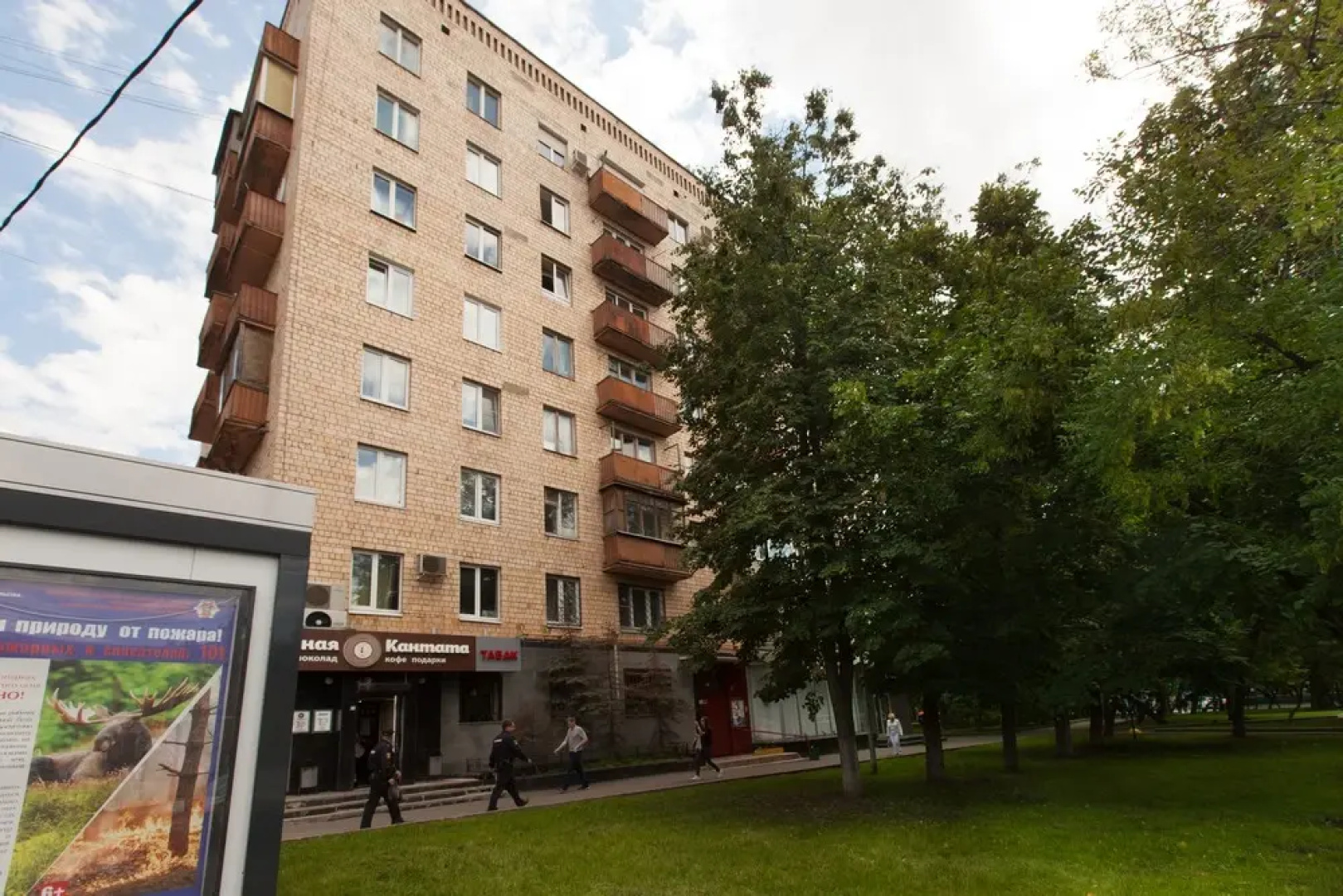 Апартаменты Кварт-Отель, Грузинский пер., 16
