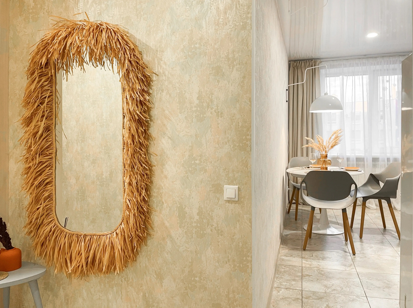 Апартаменты Атмосферные в Крутые ключи