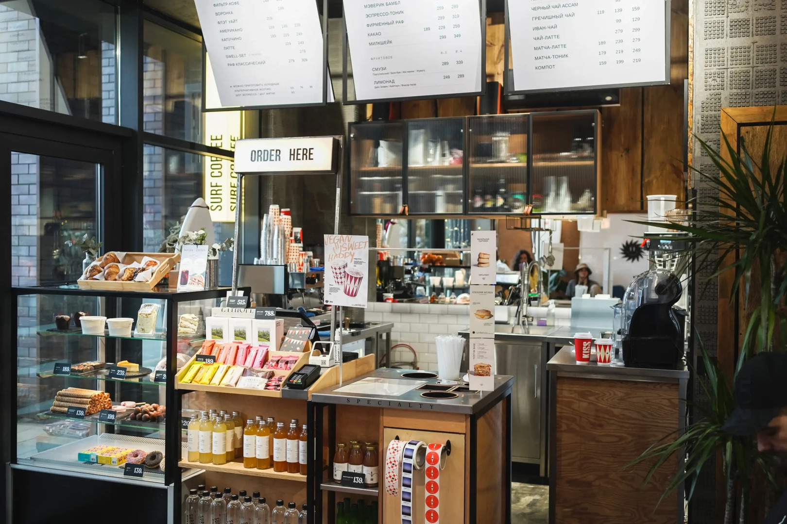 Апарт-отель Моравия