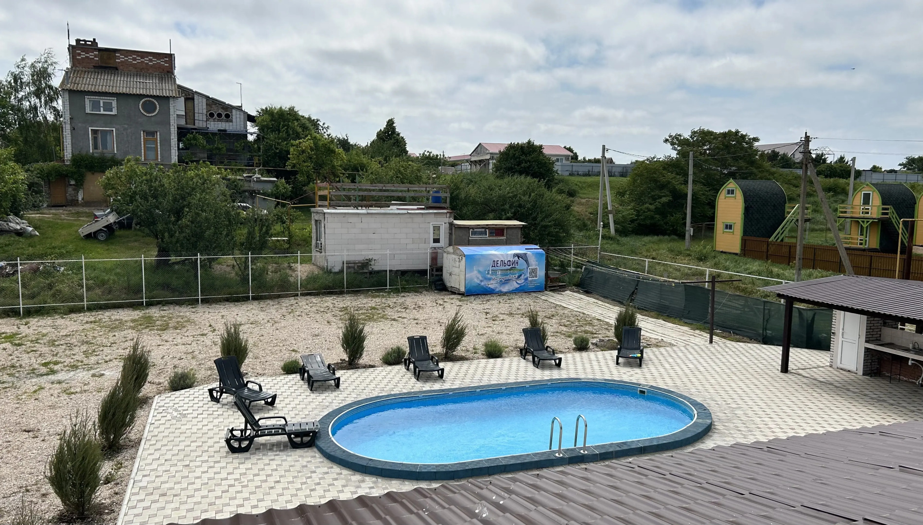 Гостевой дом Дельфин