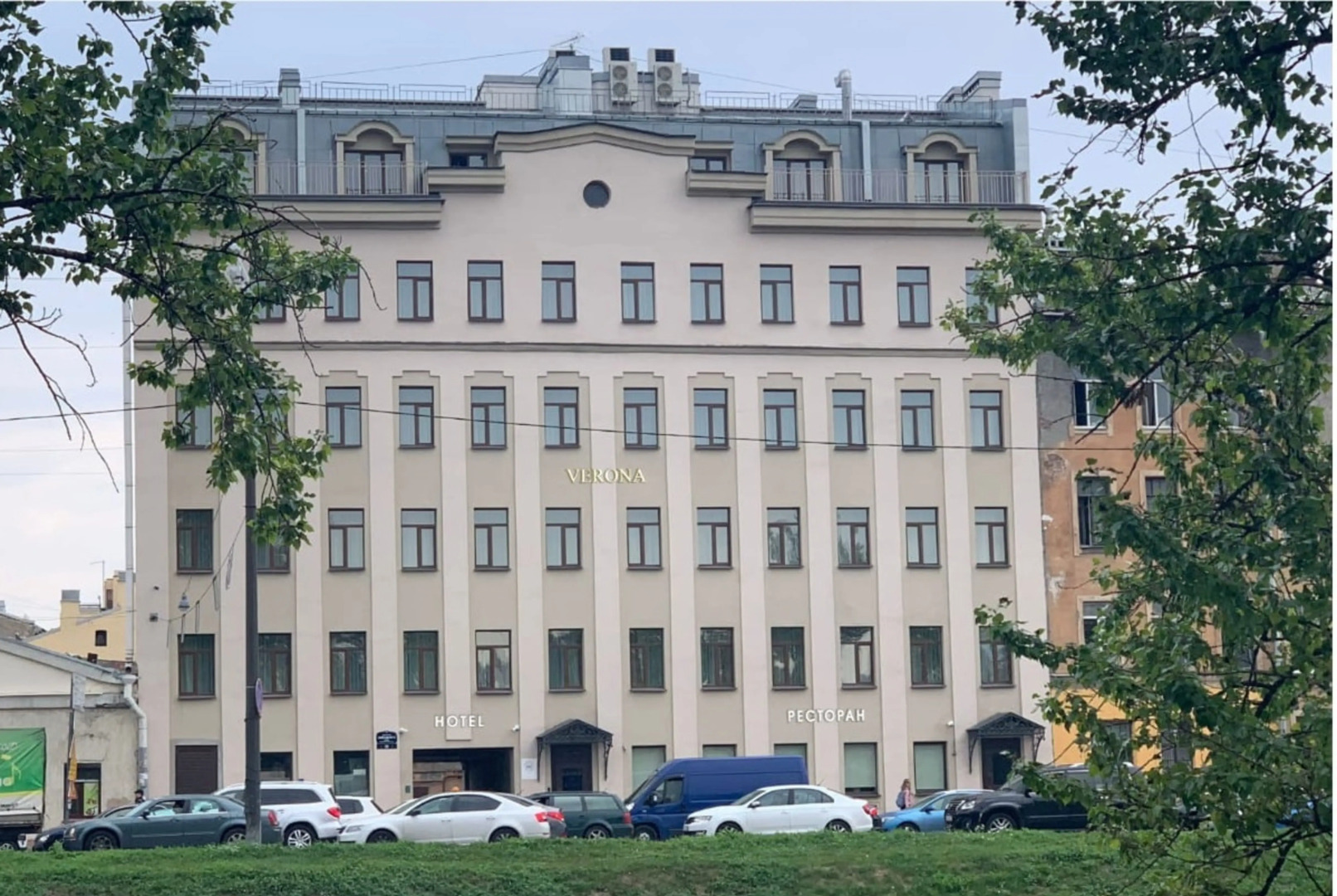 Отель Верона