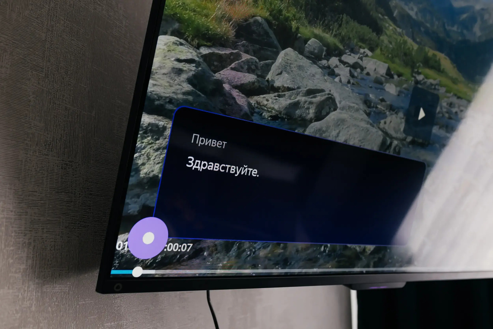 Апартаменты Альфа Хоум Плюс на Труда 165