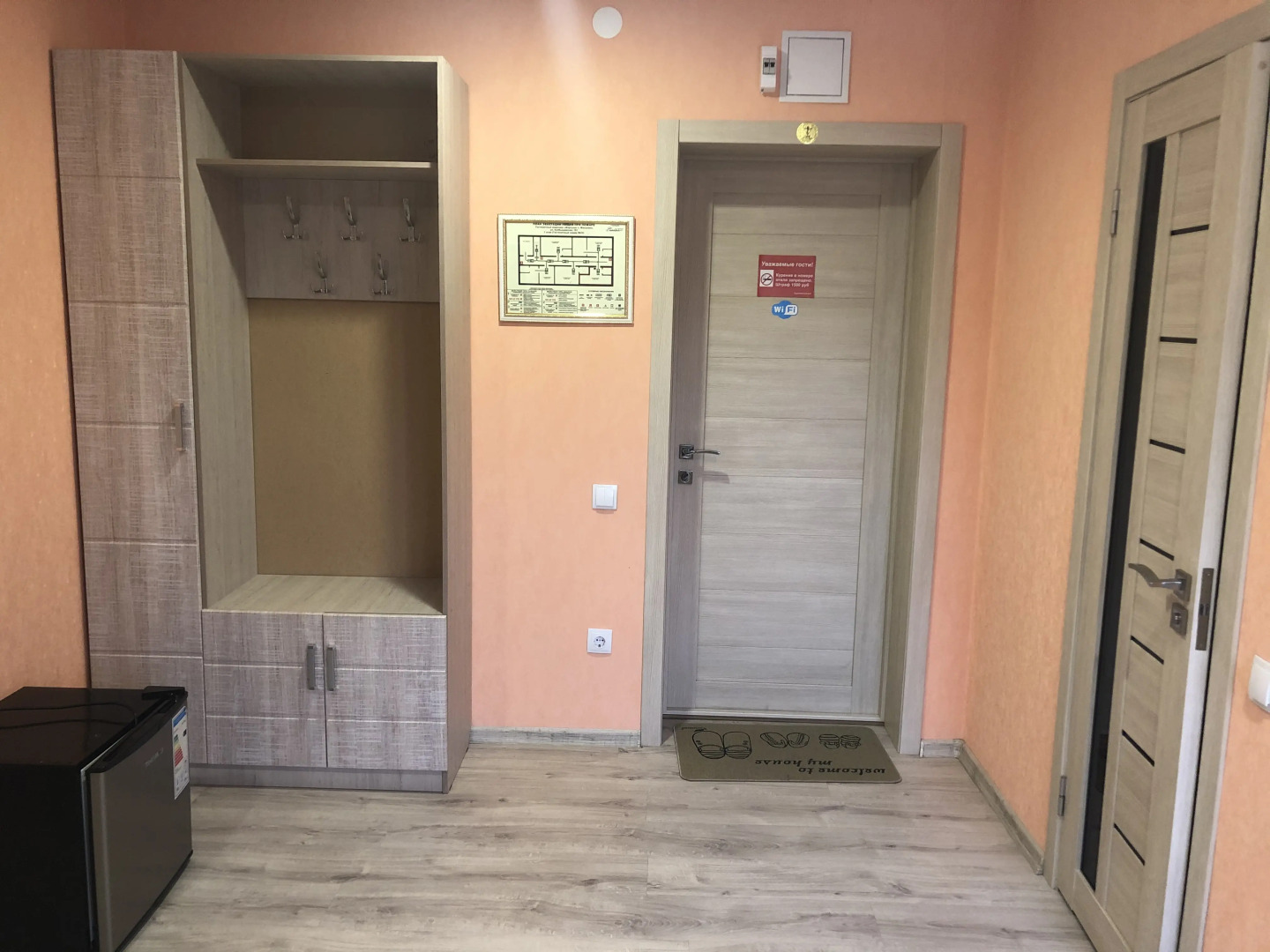 Отель Фортуна