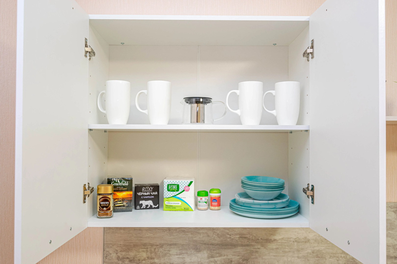 Апартаменты Самые уютные