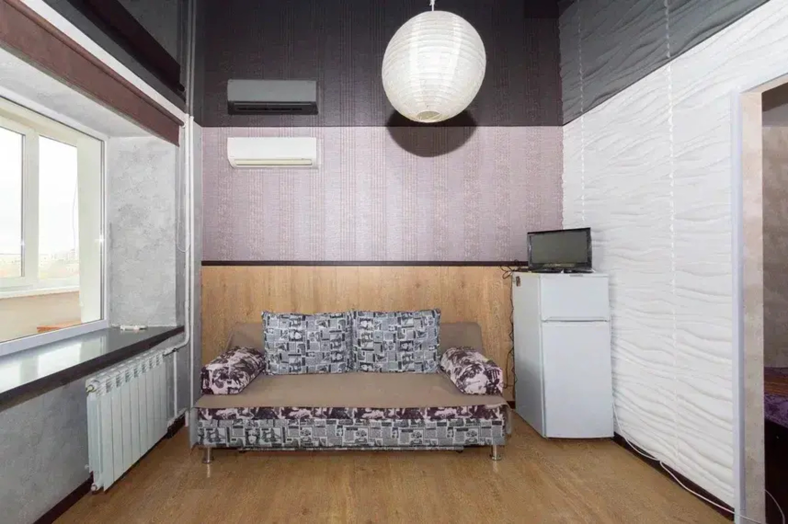 Апартаменты Северное сияние