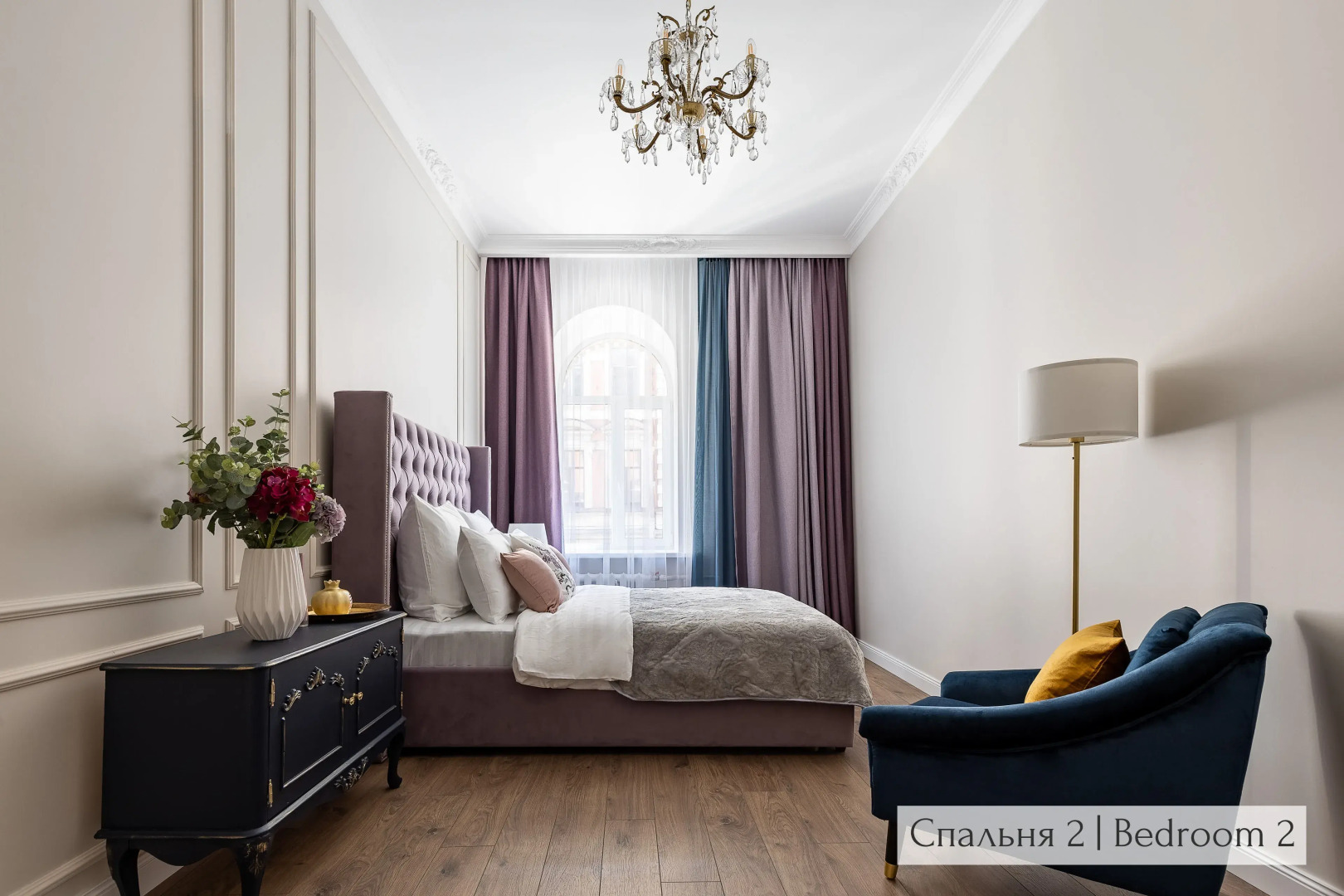 Апартаменты Minin Apartments Винтажные 120 кв.м.