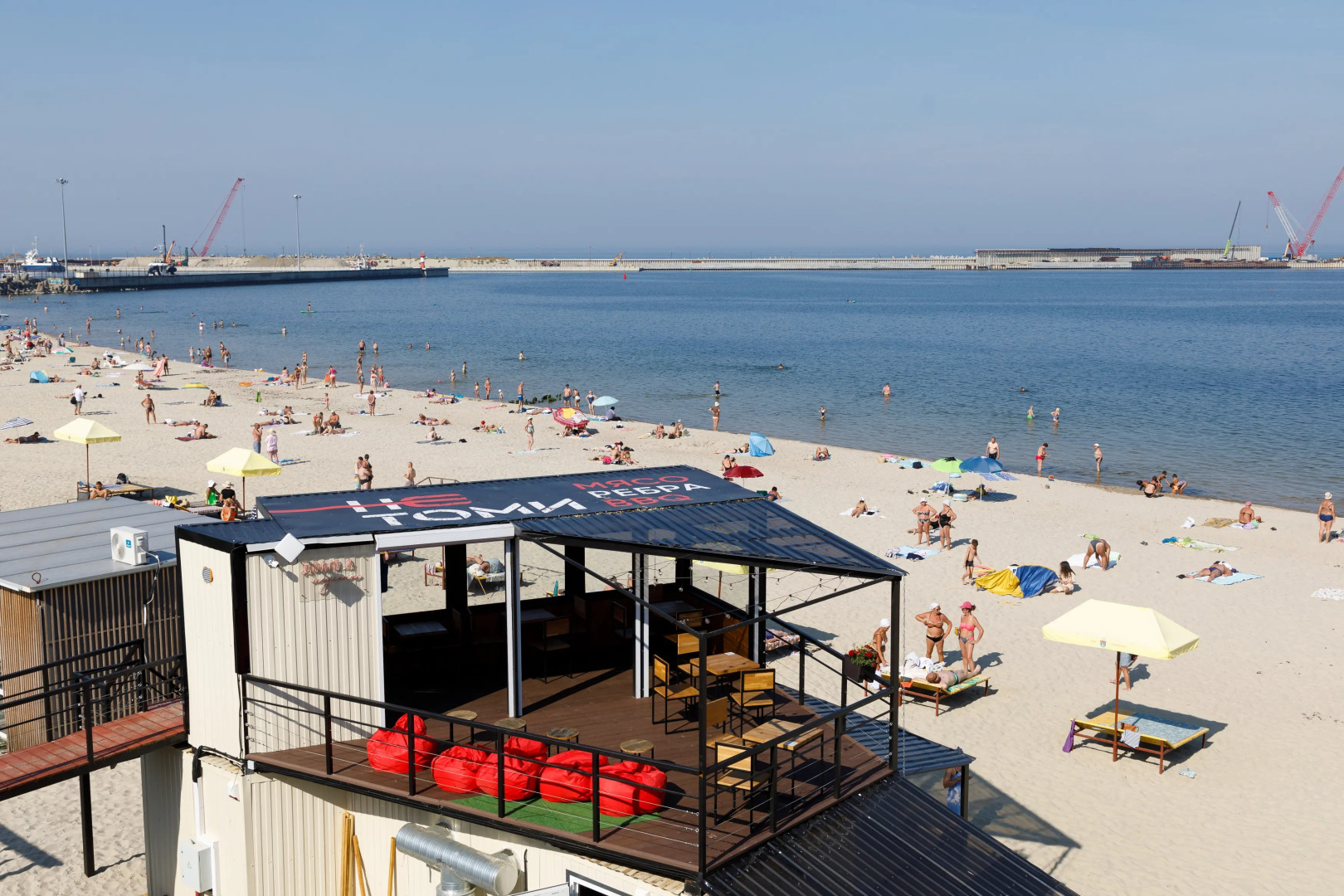 Квартира На Октябрьской у моря