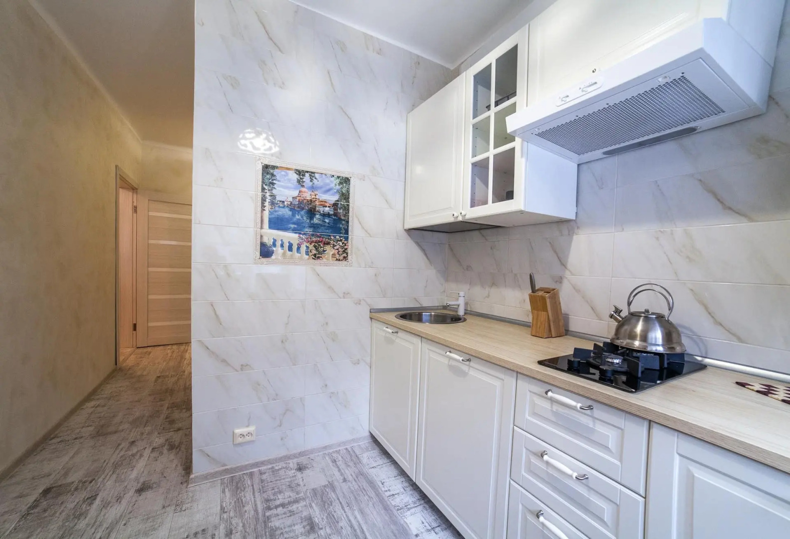 Апартаменты Арт