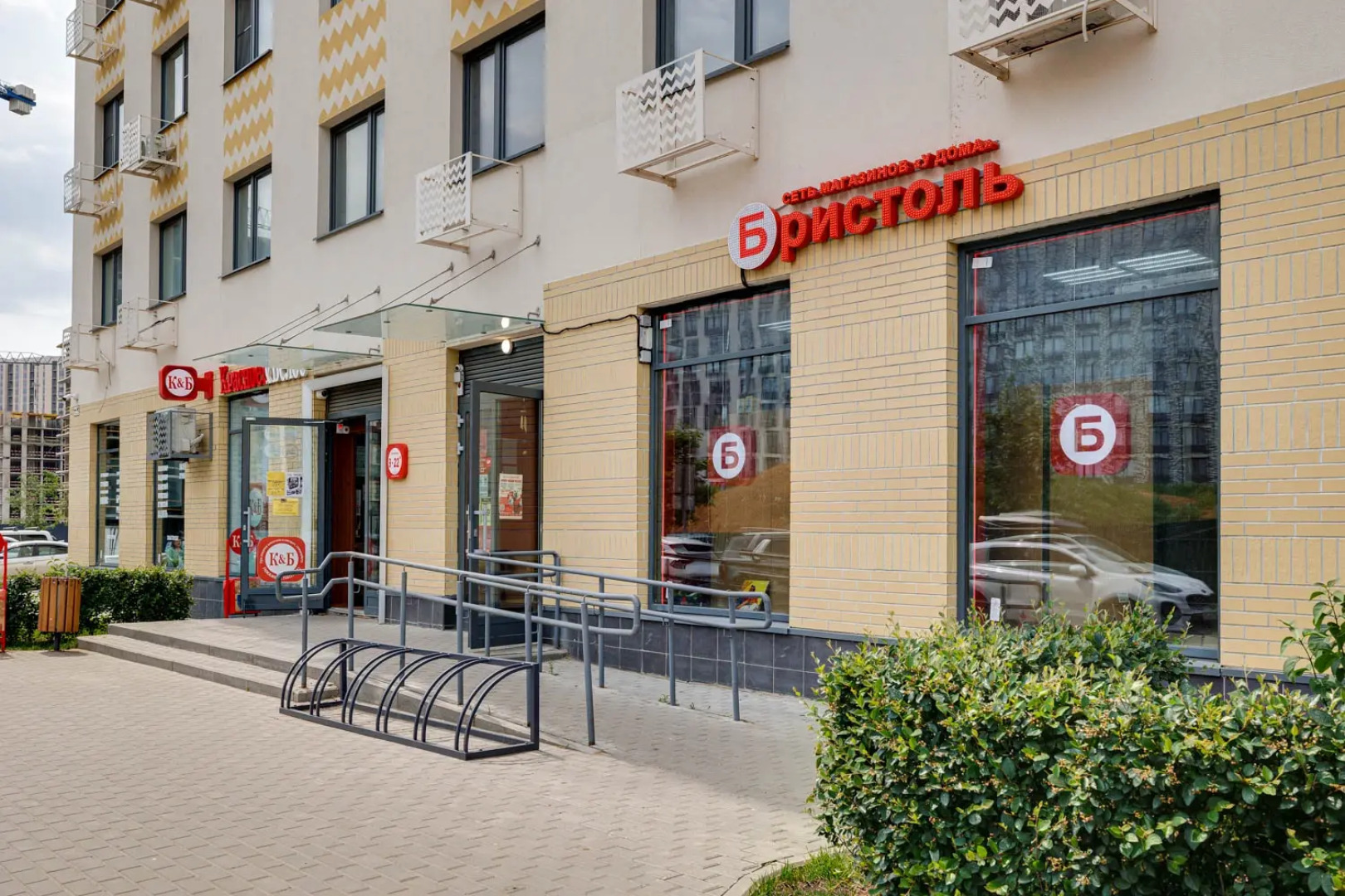 Апартаменты Happy People Западный Квартал 6/2