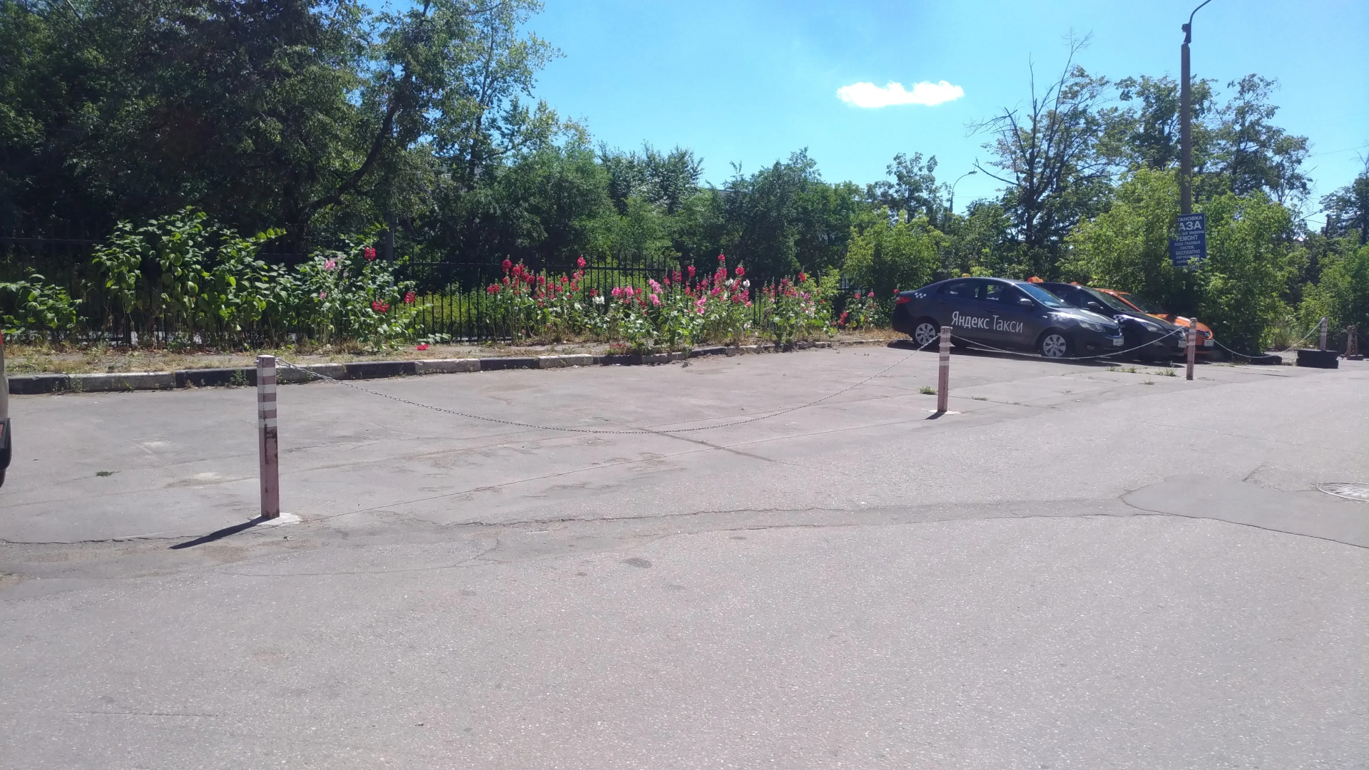 Мини-отель ТарЛеон