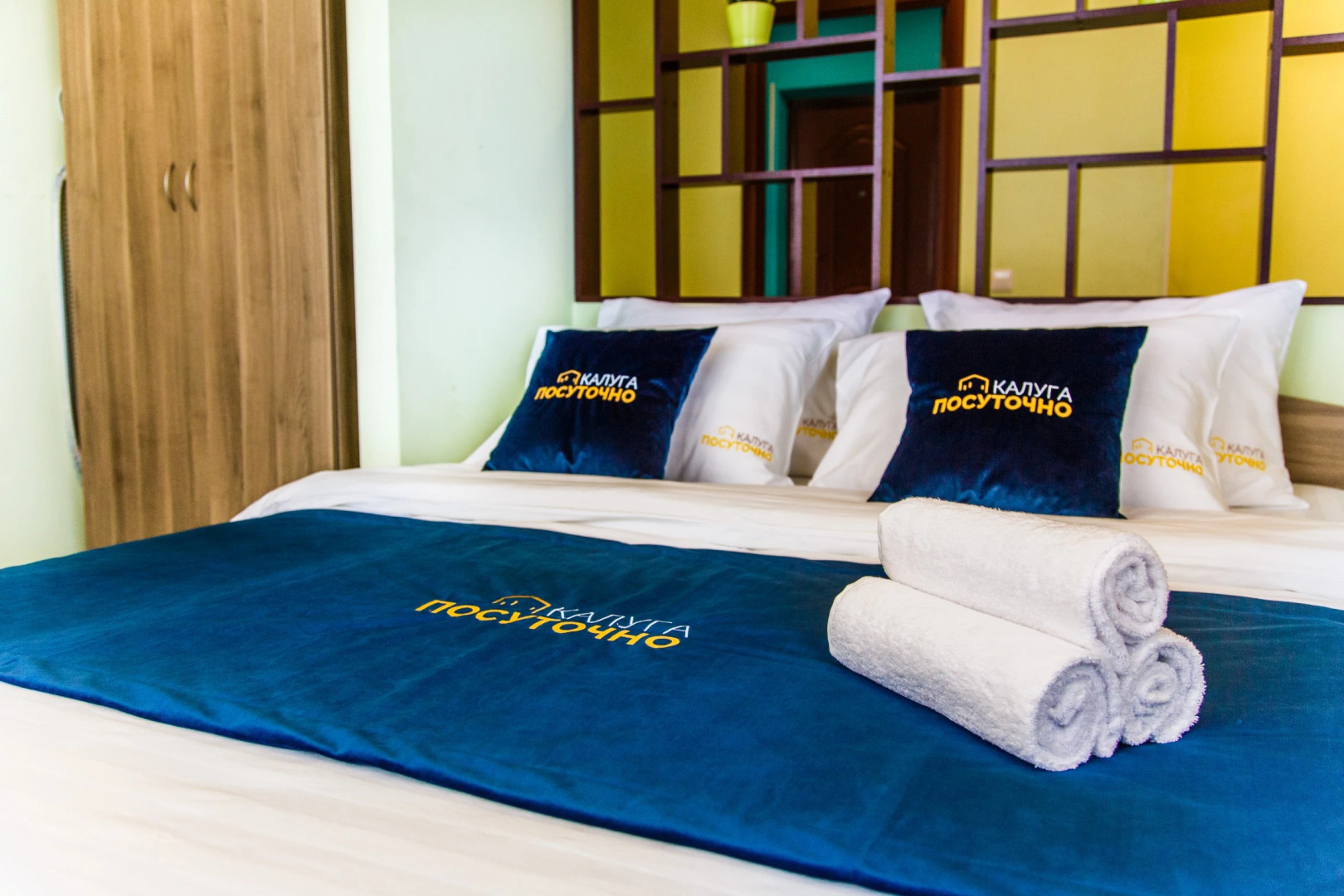 Апартаменты На Хрустальной 44/5