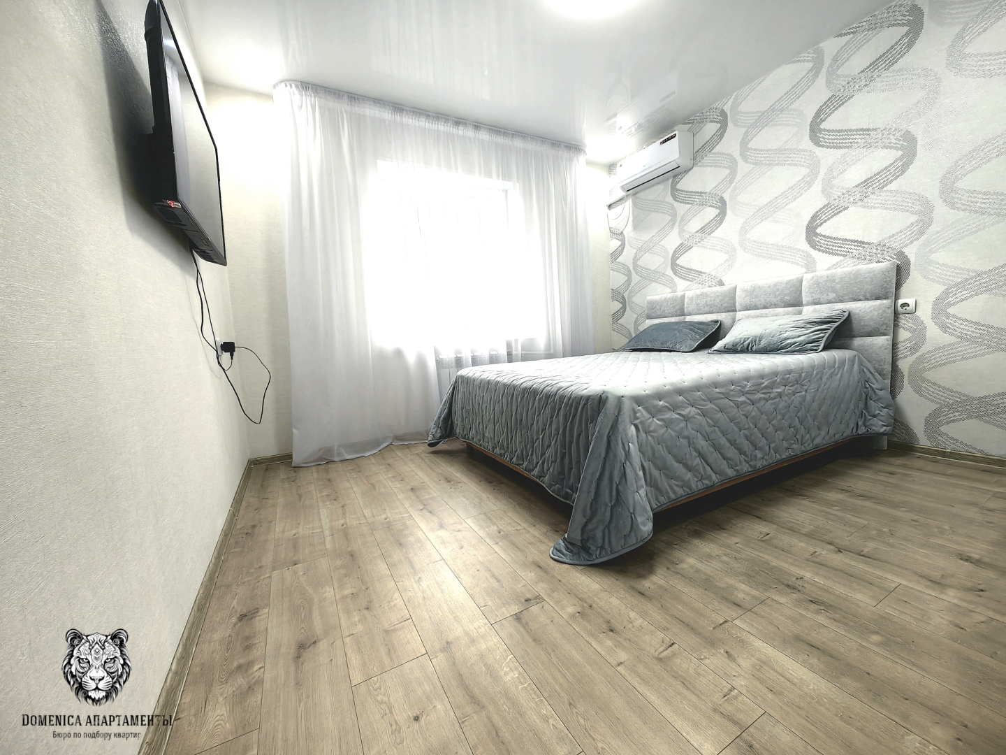 Квартира Сдам чистую и уютную квартиру