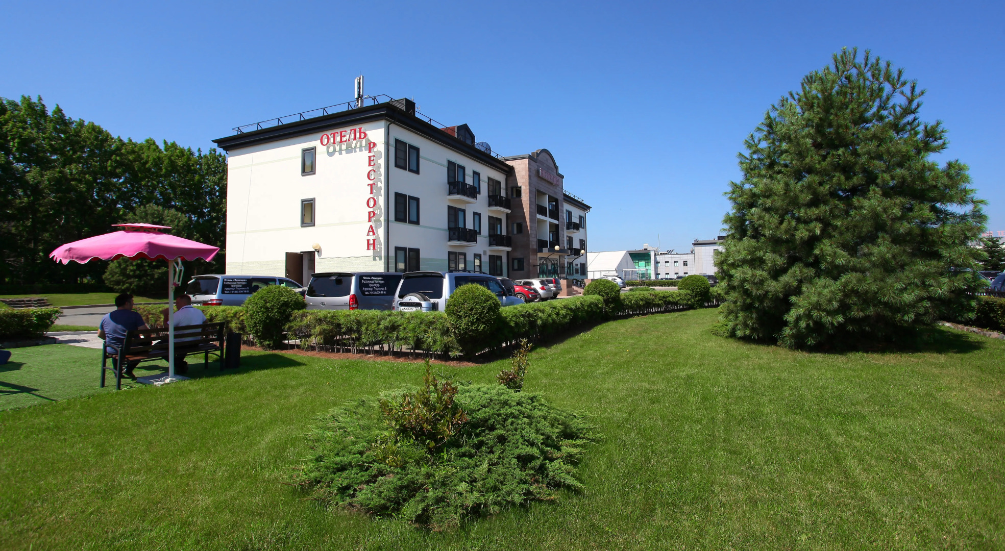 Отель Венеция