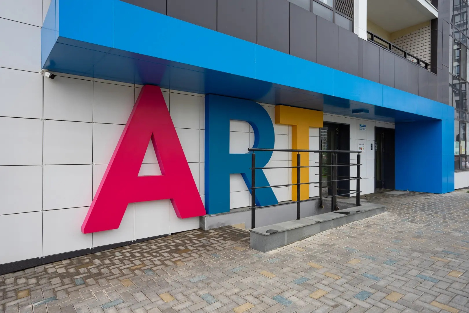 Апартаменты Timhouse на Ахметзянова