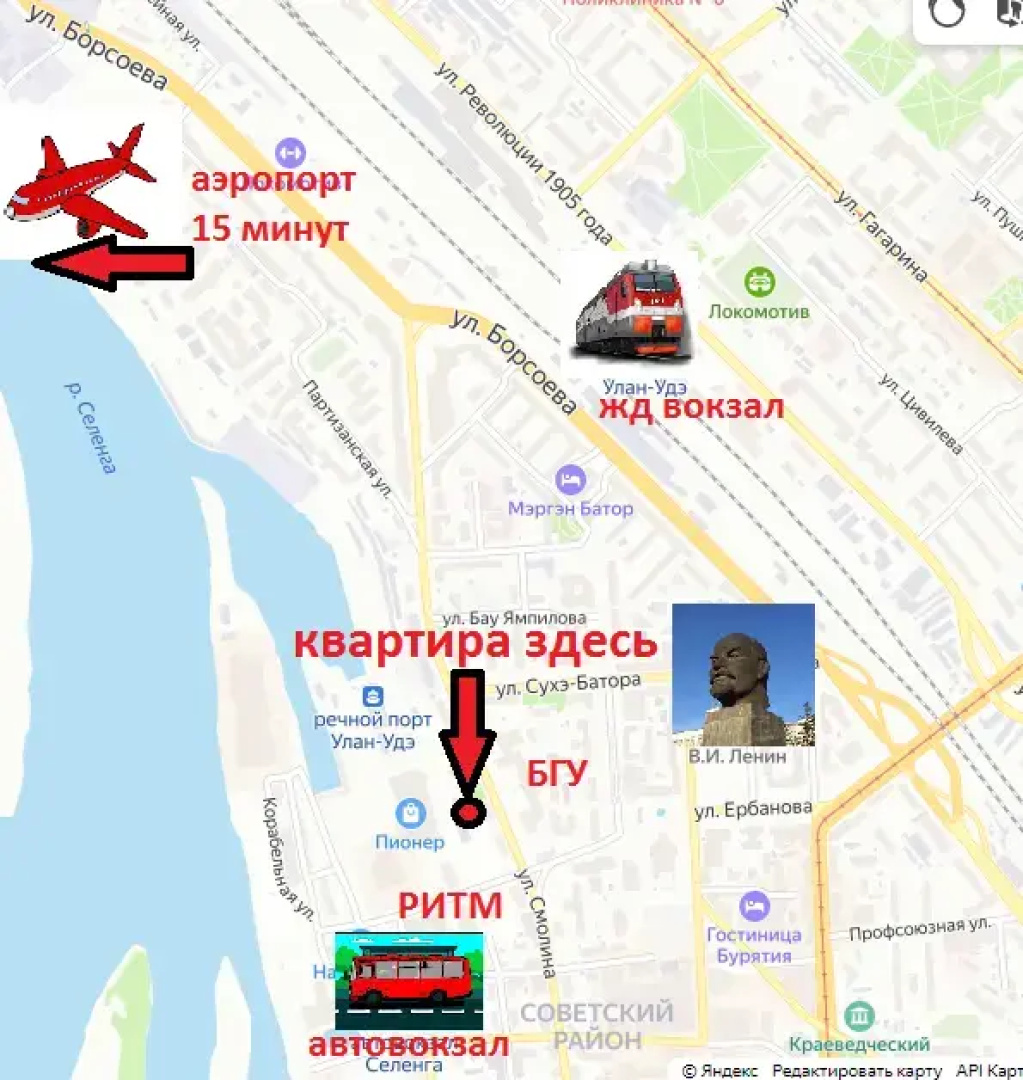 Апартаменты Студия в Центре Города