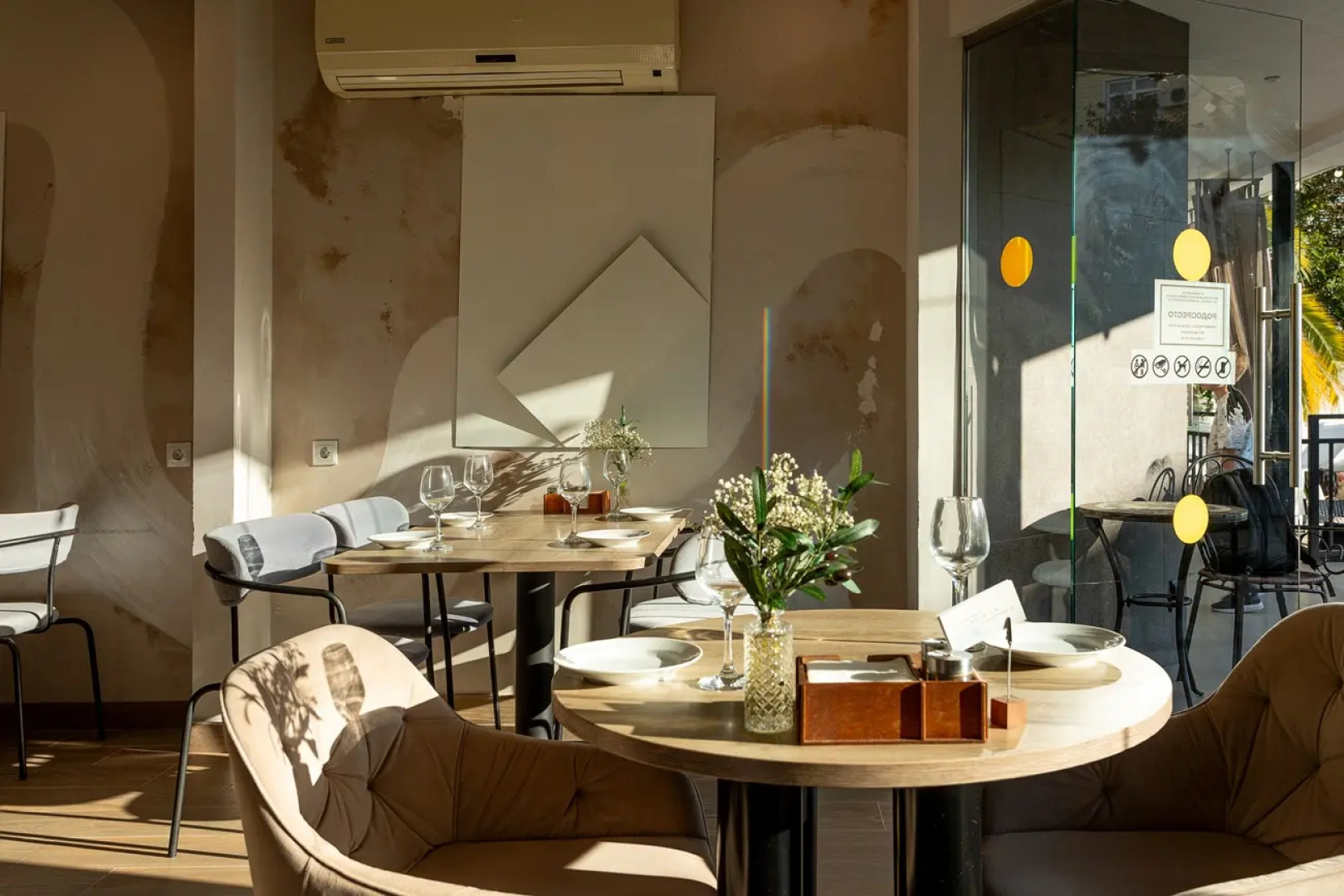 Отель Родос