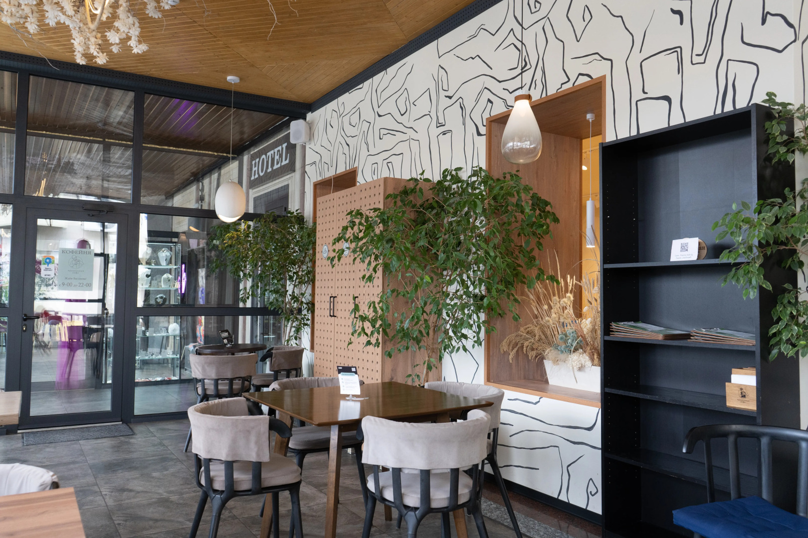 Отель Атлантида