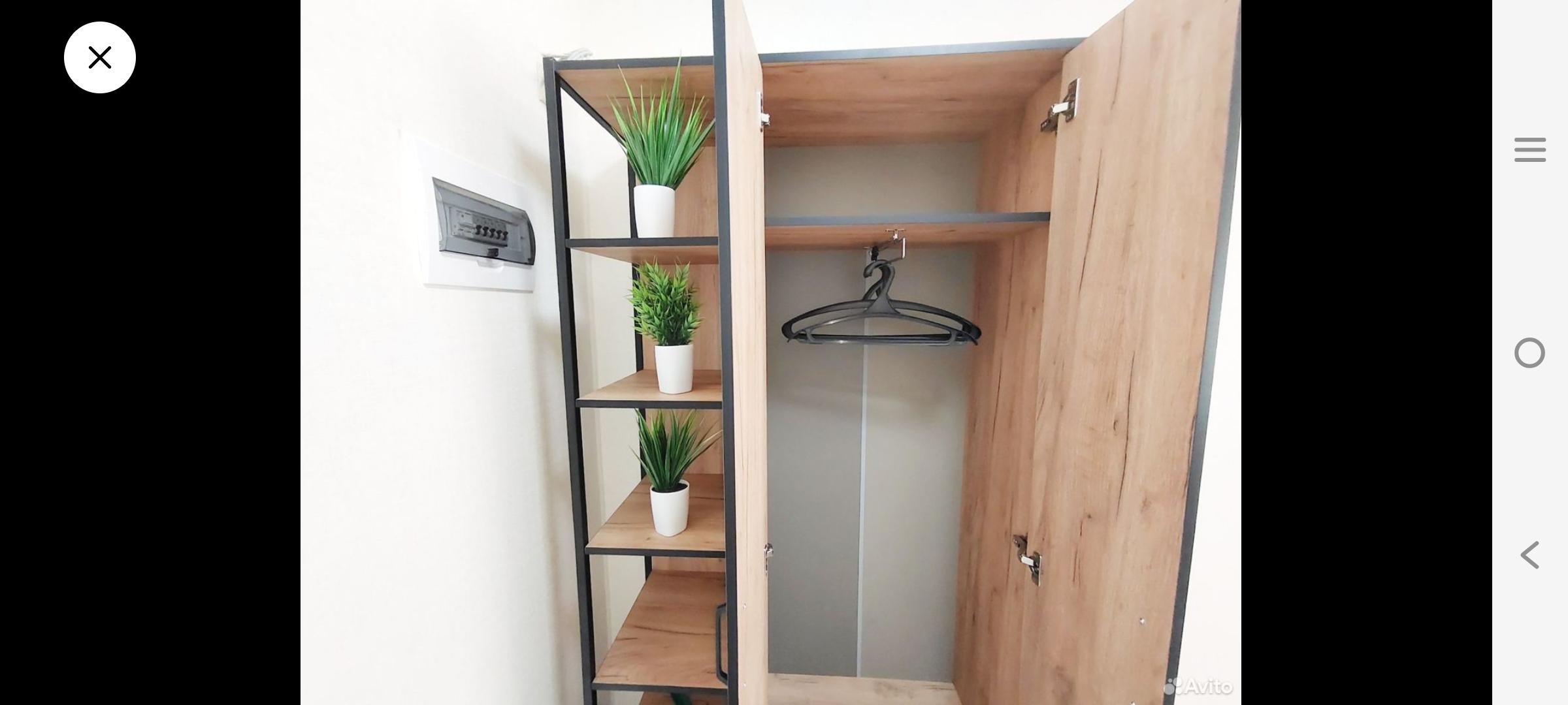 Апартаменты Vitamin