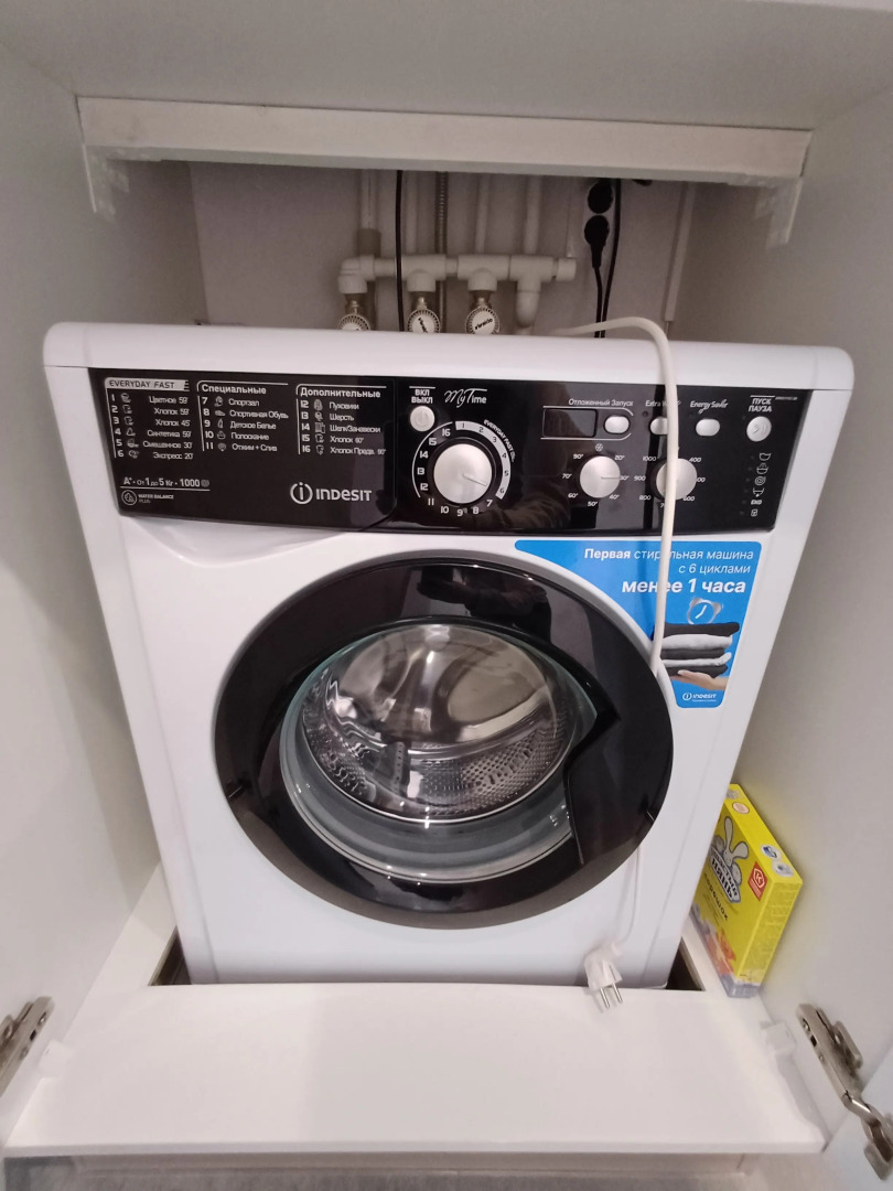 Квартира в историческом районе города