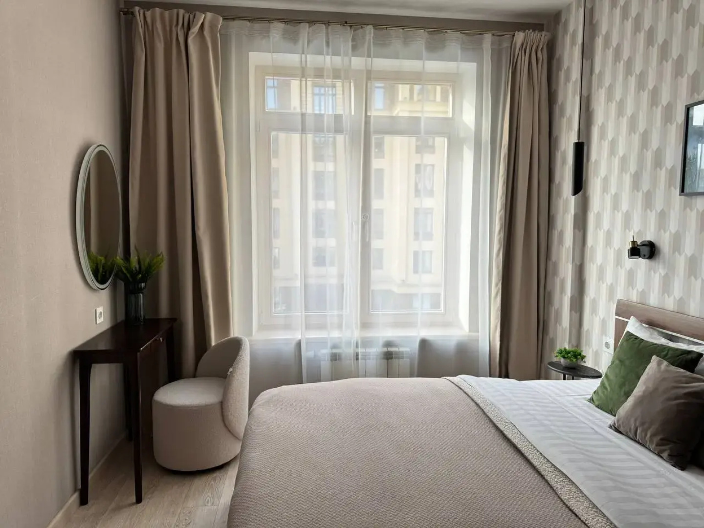 Апартаменты Central street от сети Good Vibes Apartments