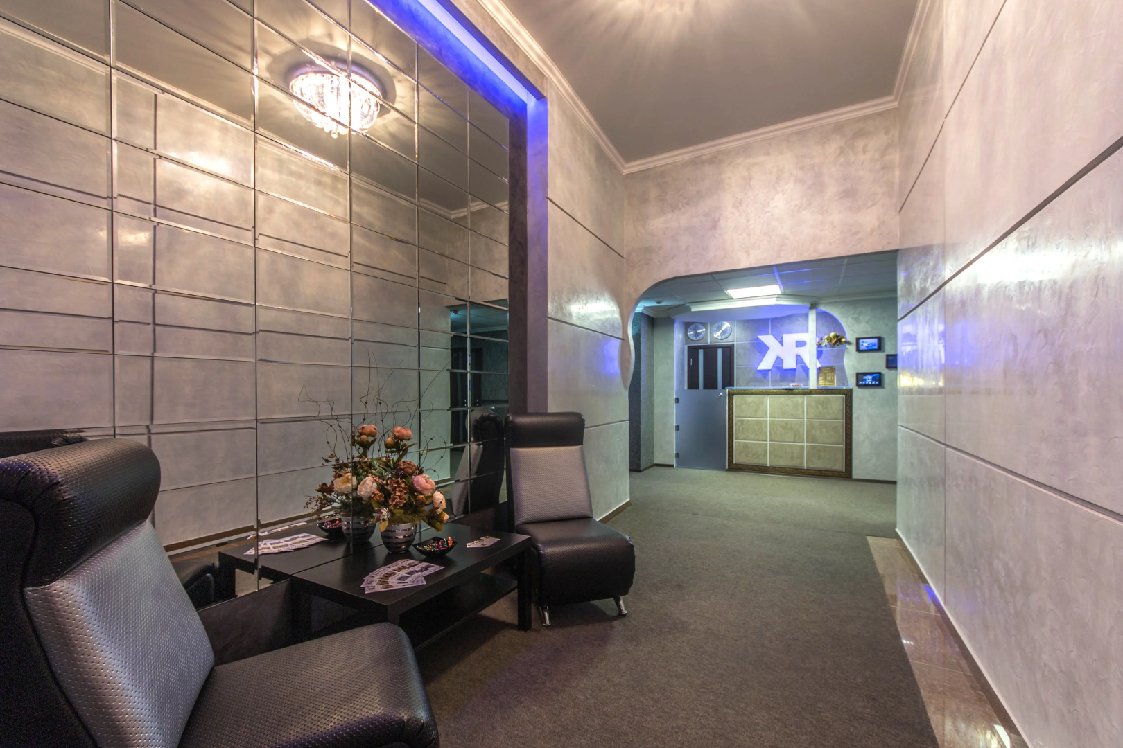 Отель Кентавр