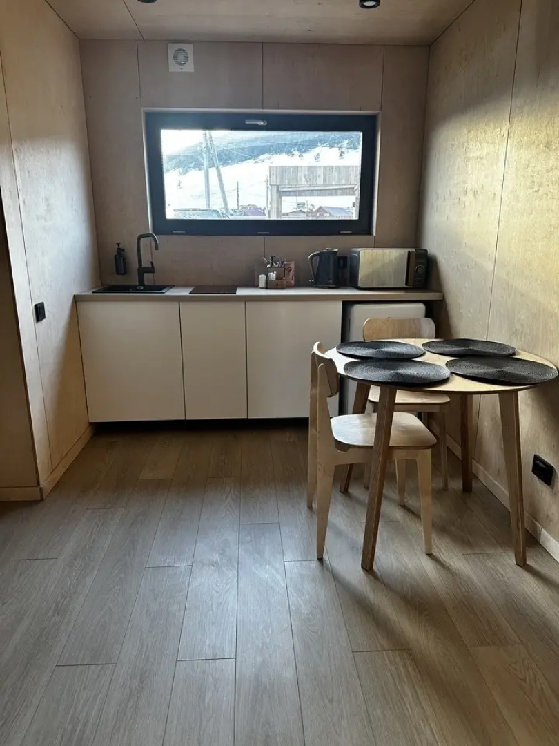 Доброе Утро