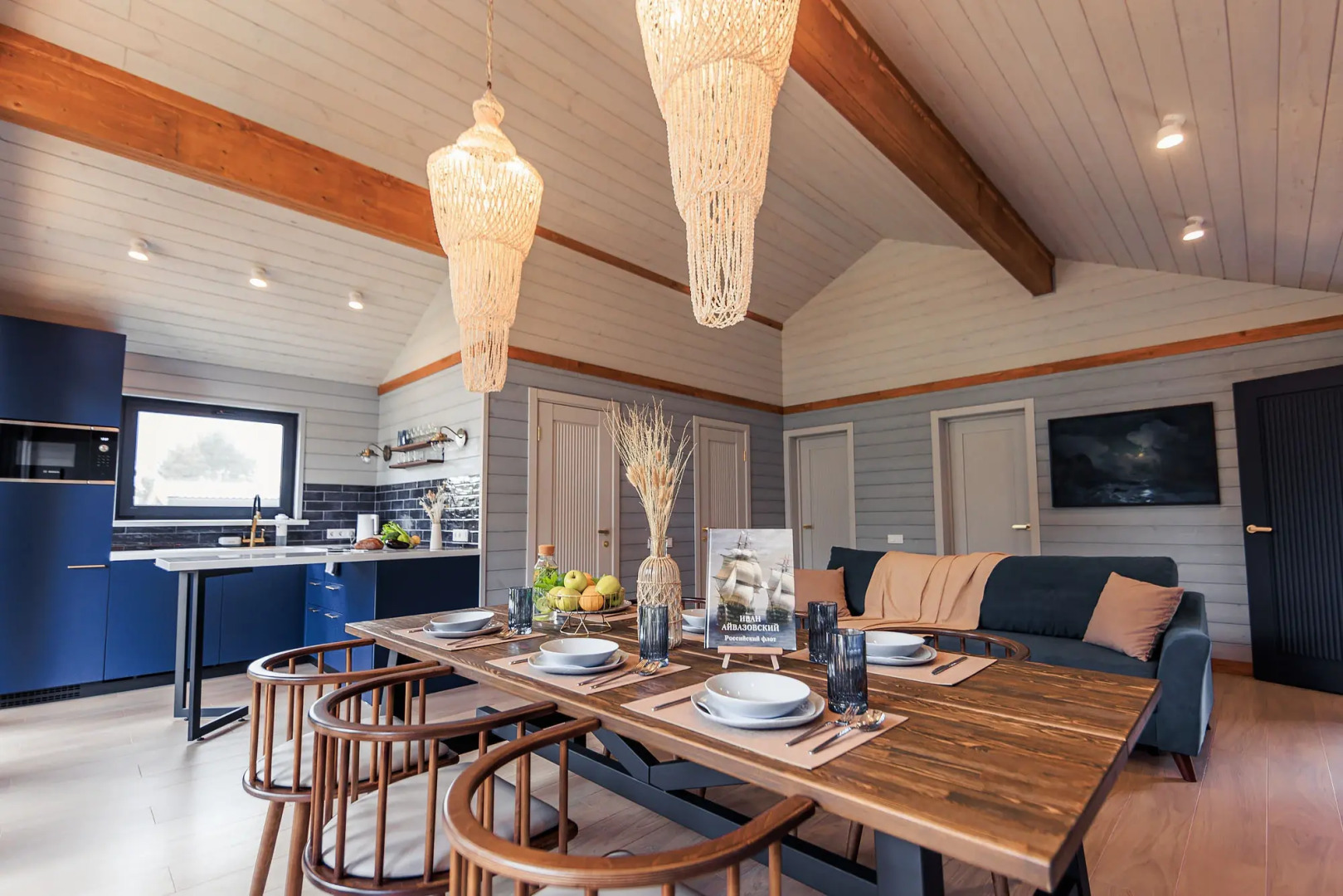 Частный дом Айвазовский в Завидово